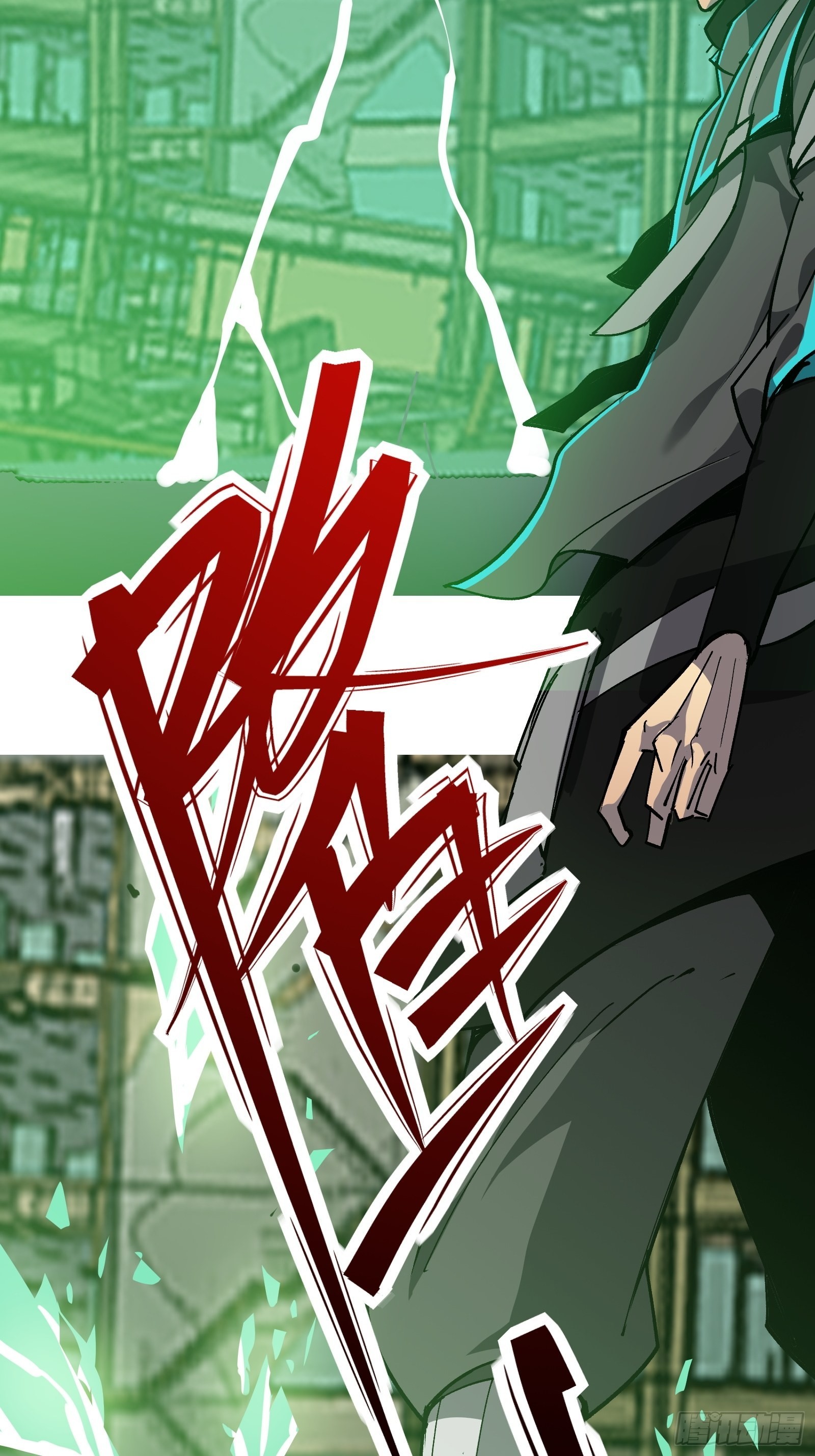 第十四话 黑手现身(1/2)-第16话