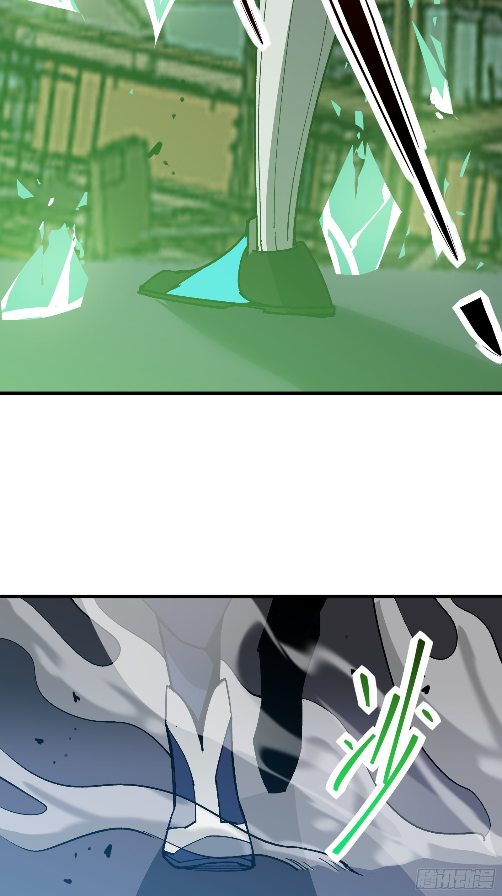 第十四话 黑手现身(1/2)-第16话