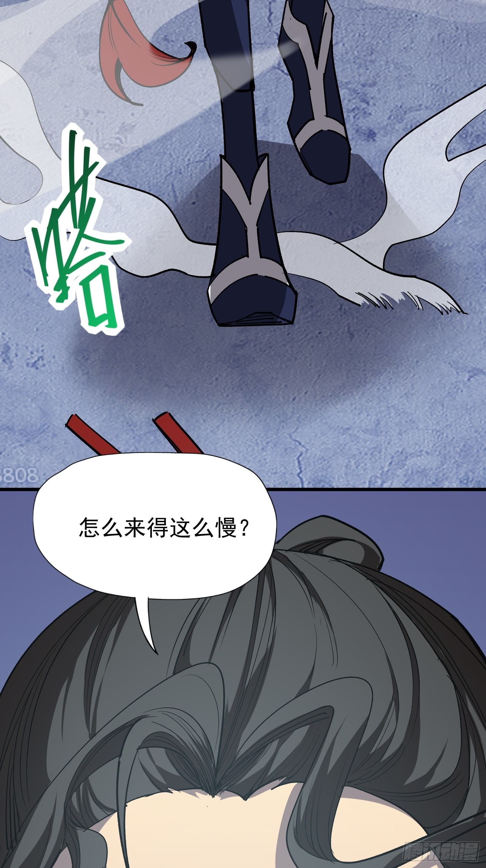 第十四话 黑手现身(1/2)-第16话