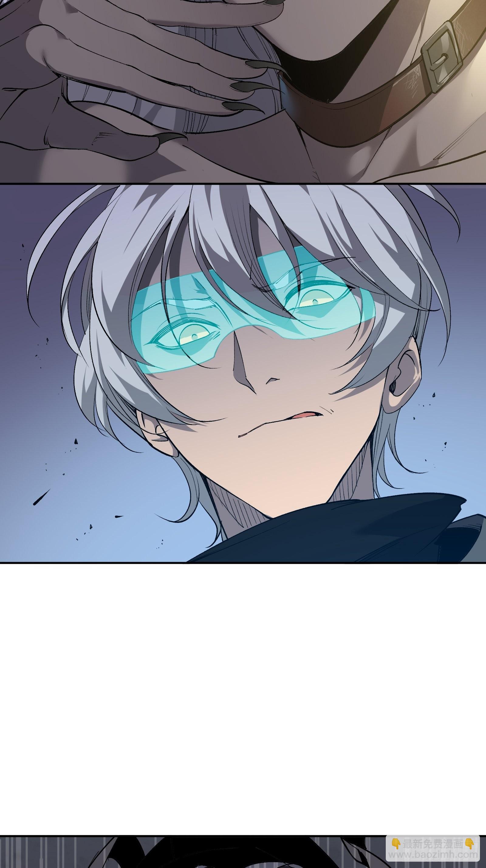 第十四话 黑手现身(1/2)-第16话