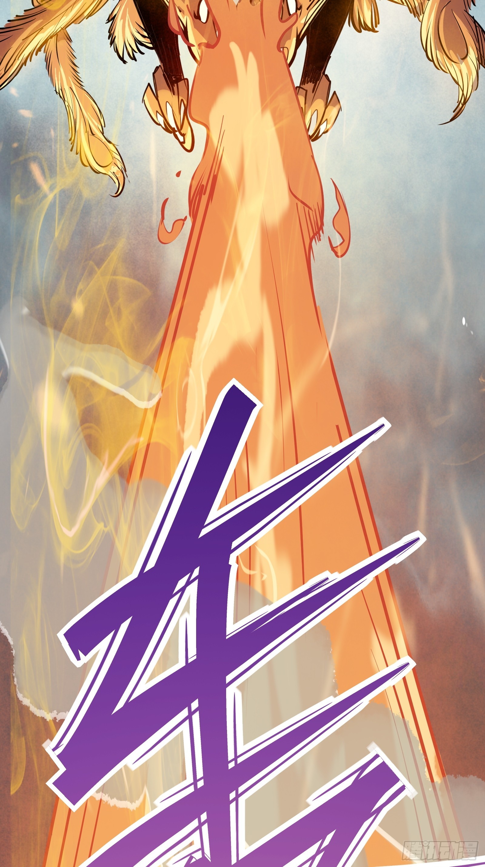 第十六话 李天狼失踪(1/2)-第18话