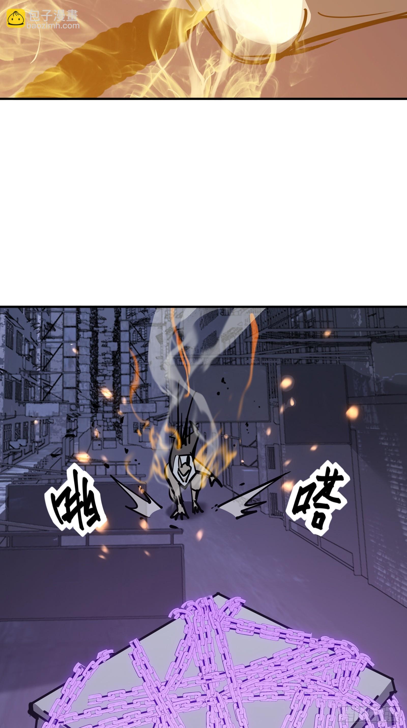 第十六话 李天狼失踪(1/2)-第18话