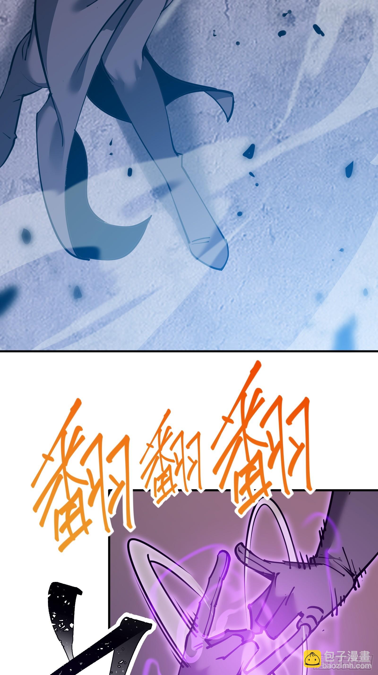 第十六话 李天狼失踪(1/2)-第18话