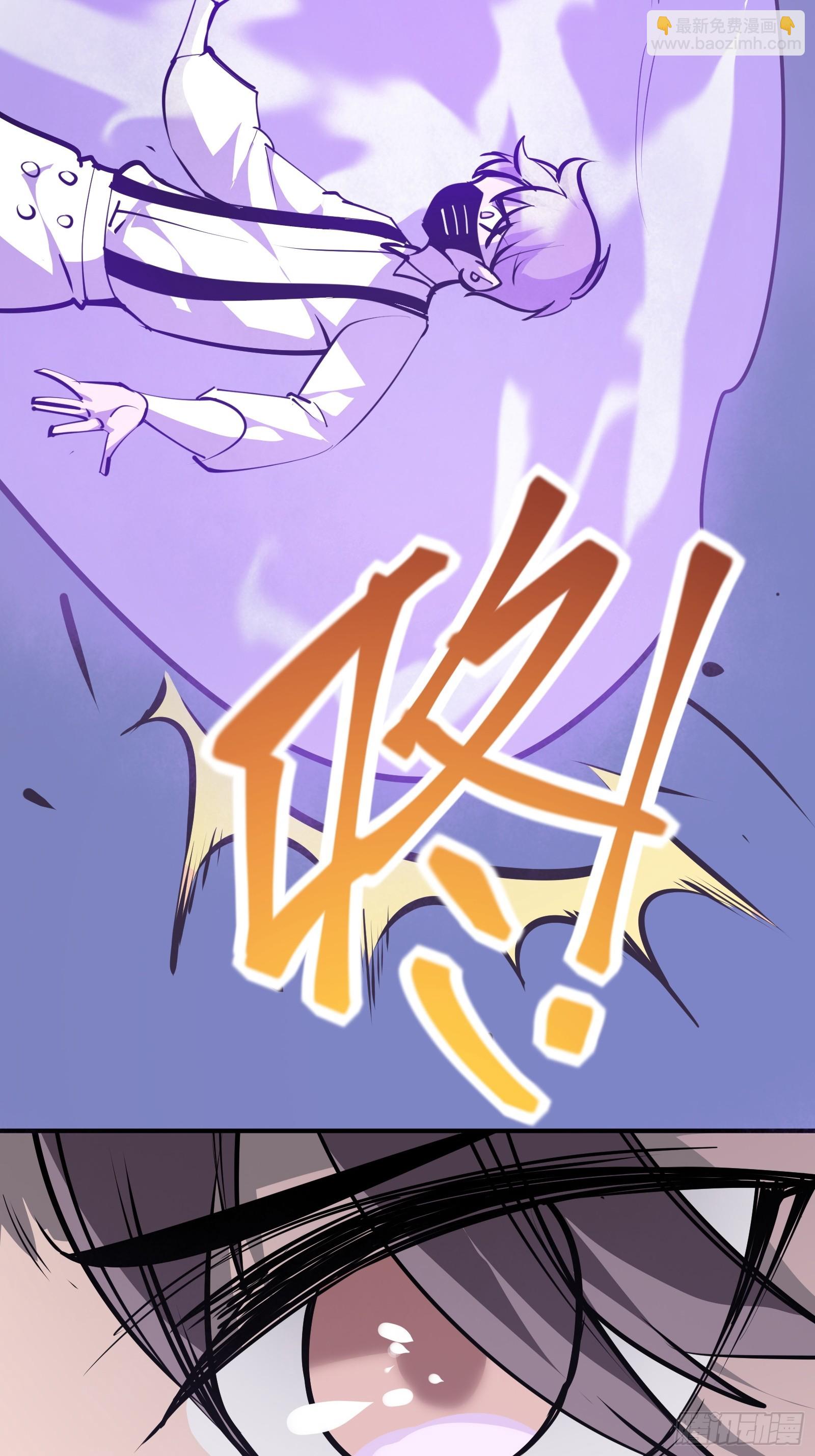 第十六话 李天狼失踪(1/2)-第18话