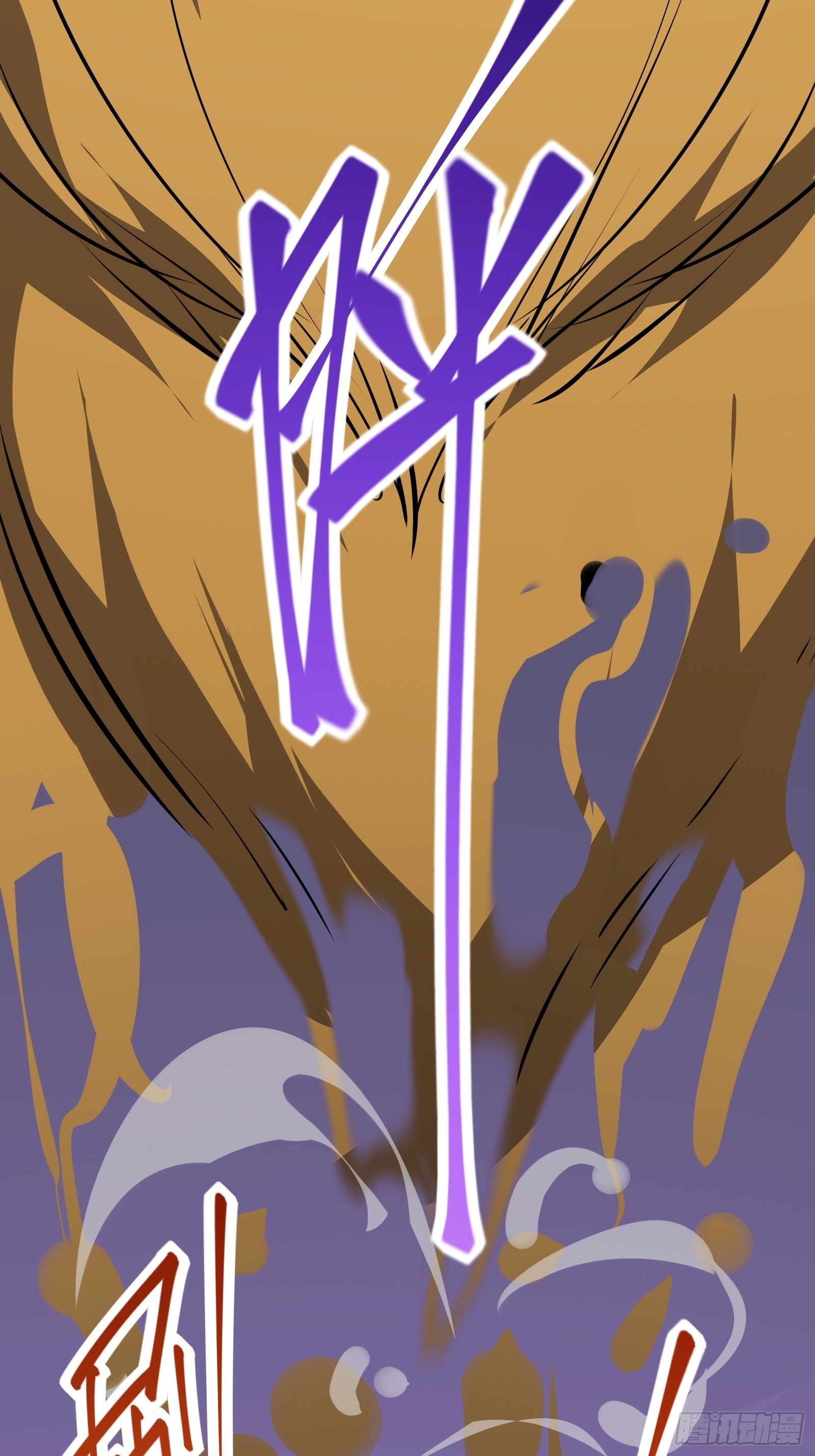 第十六话 李天狼失踪(1/2)-第18话