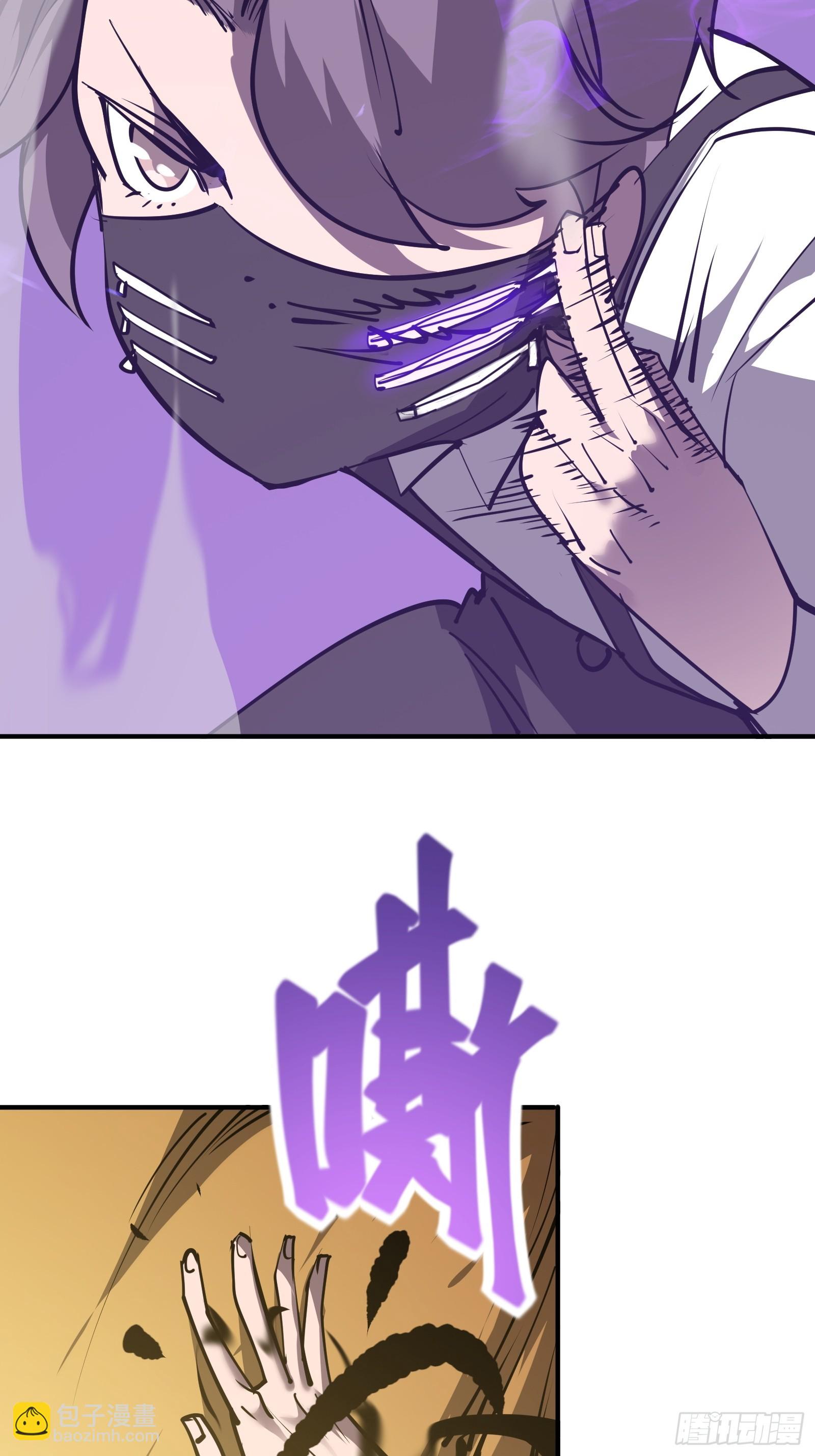 第十六话 李天狼失踪(1/2)-第18话