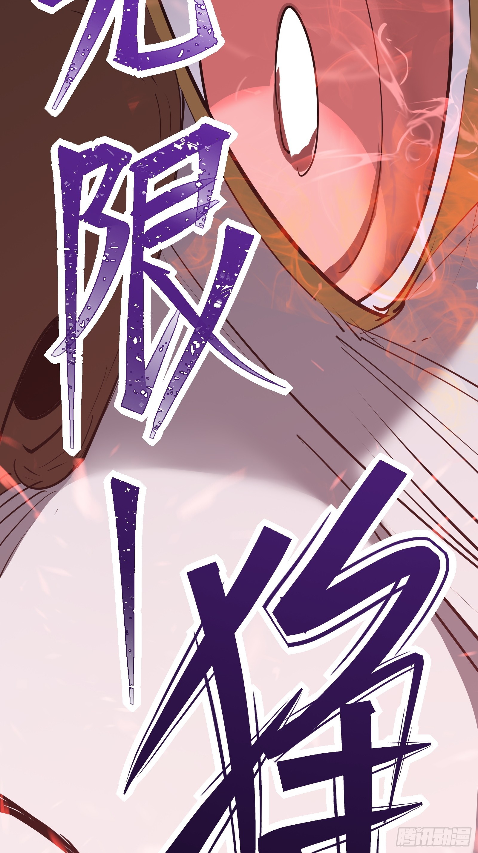 第十六话 李天狼失踪(1/2)-第18话