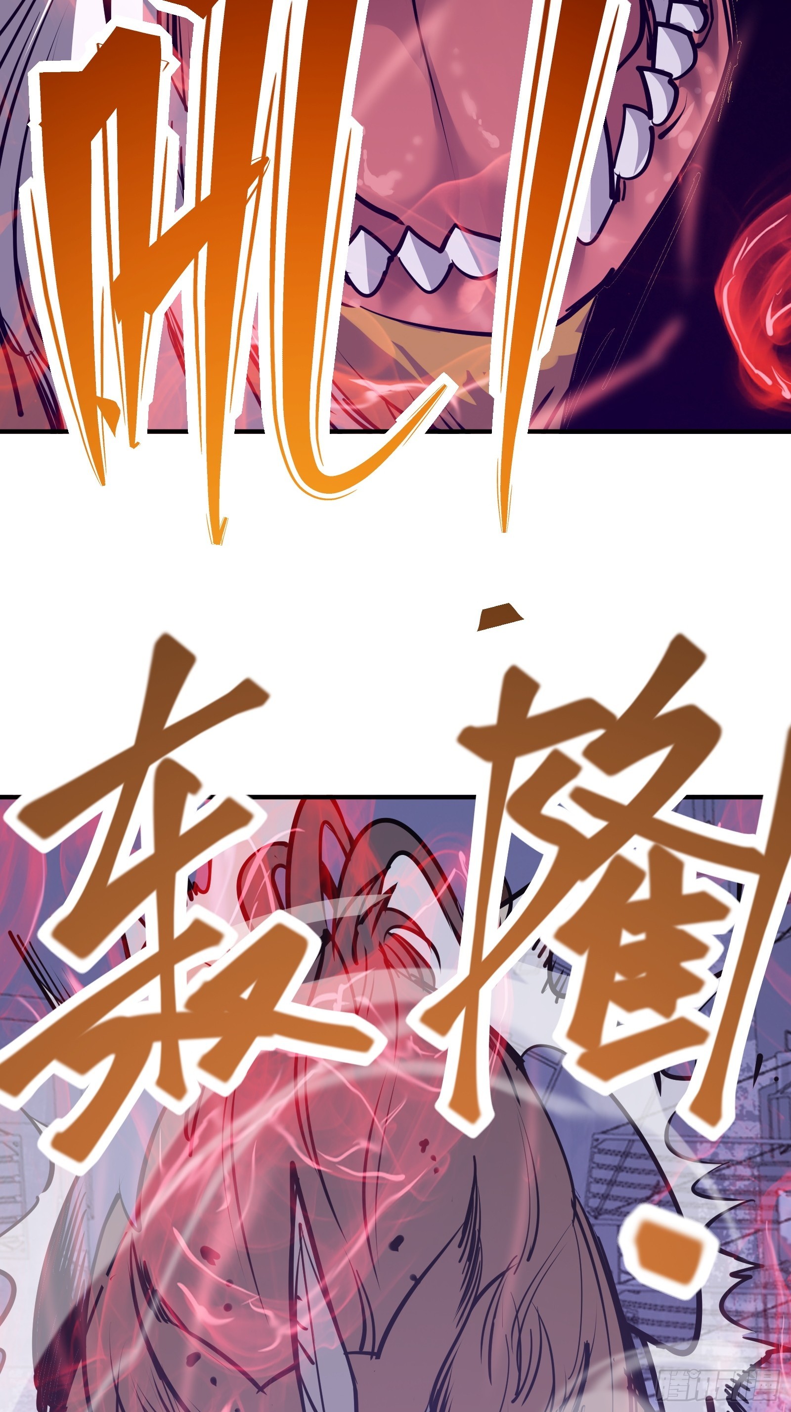 第十六话 李天狼失踪(1/2)-第18话