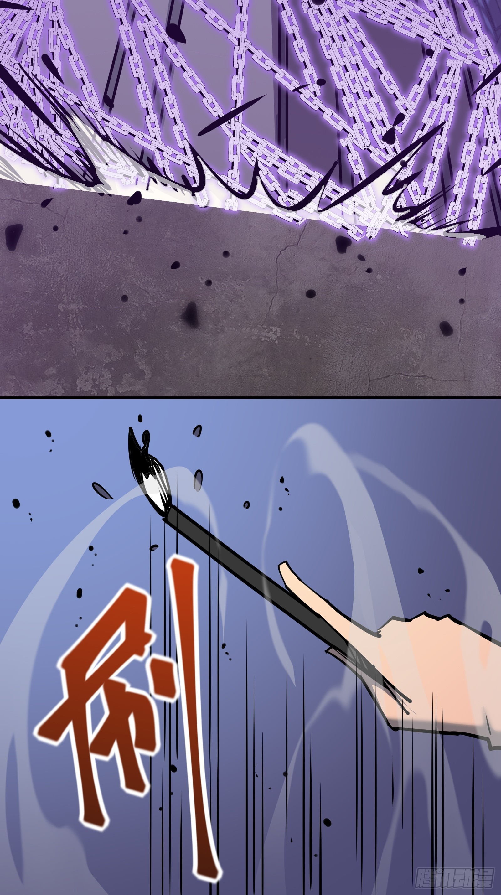 第十六话 李天狼失踪(1/2)-第18话