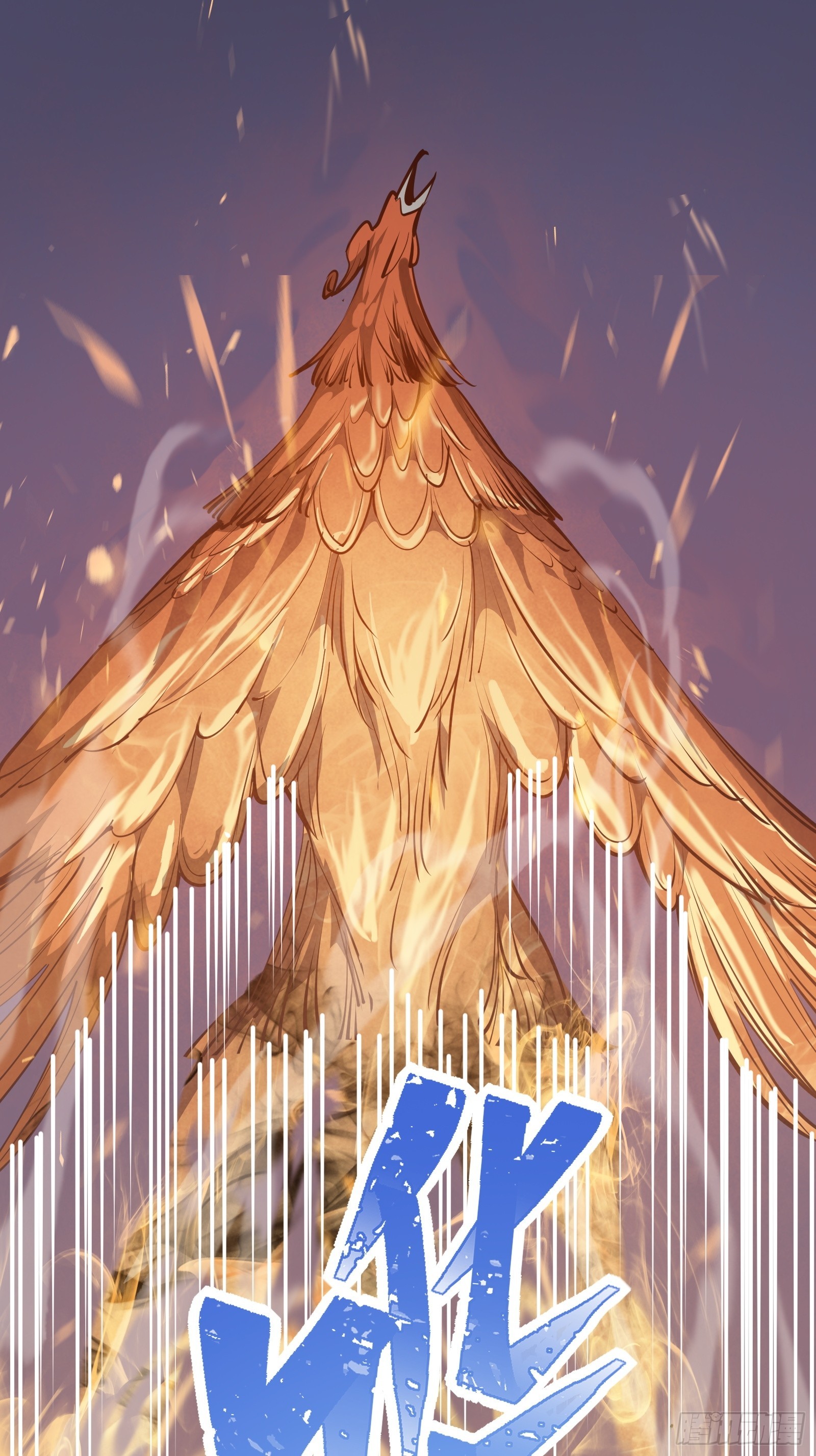 第十六话 李天狼失踪(1/2)-第18话