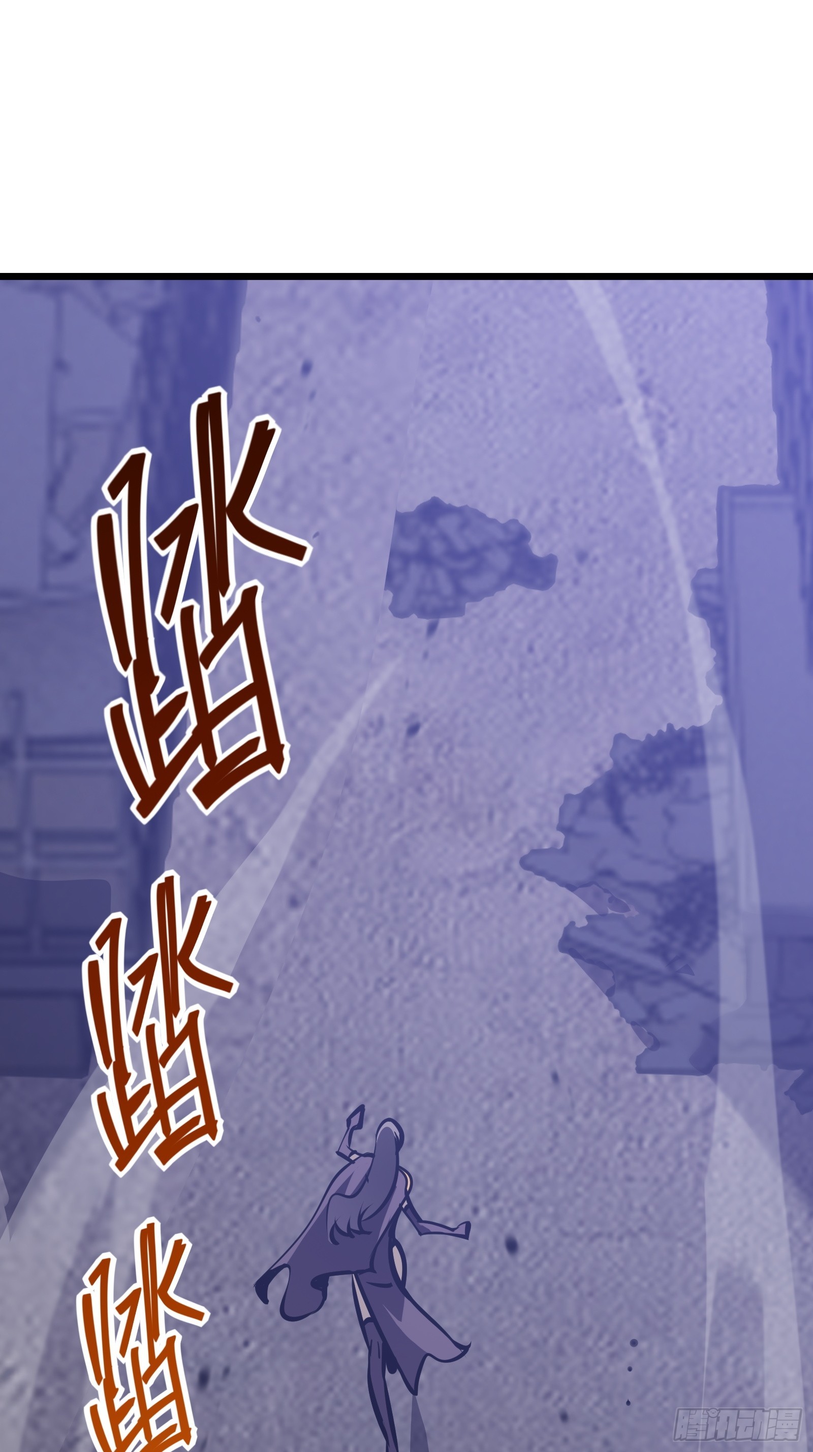 第十八话 城市危机(1/2)-第20话