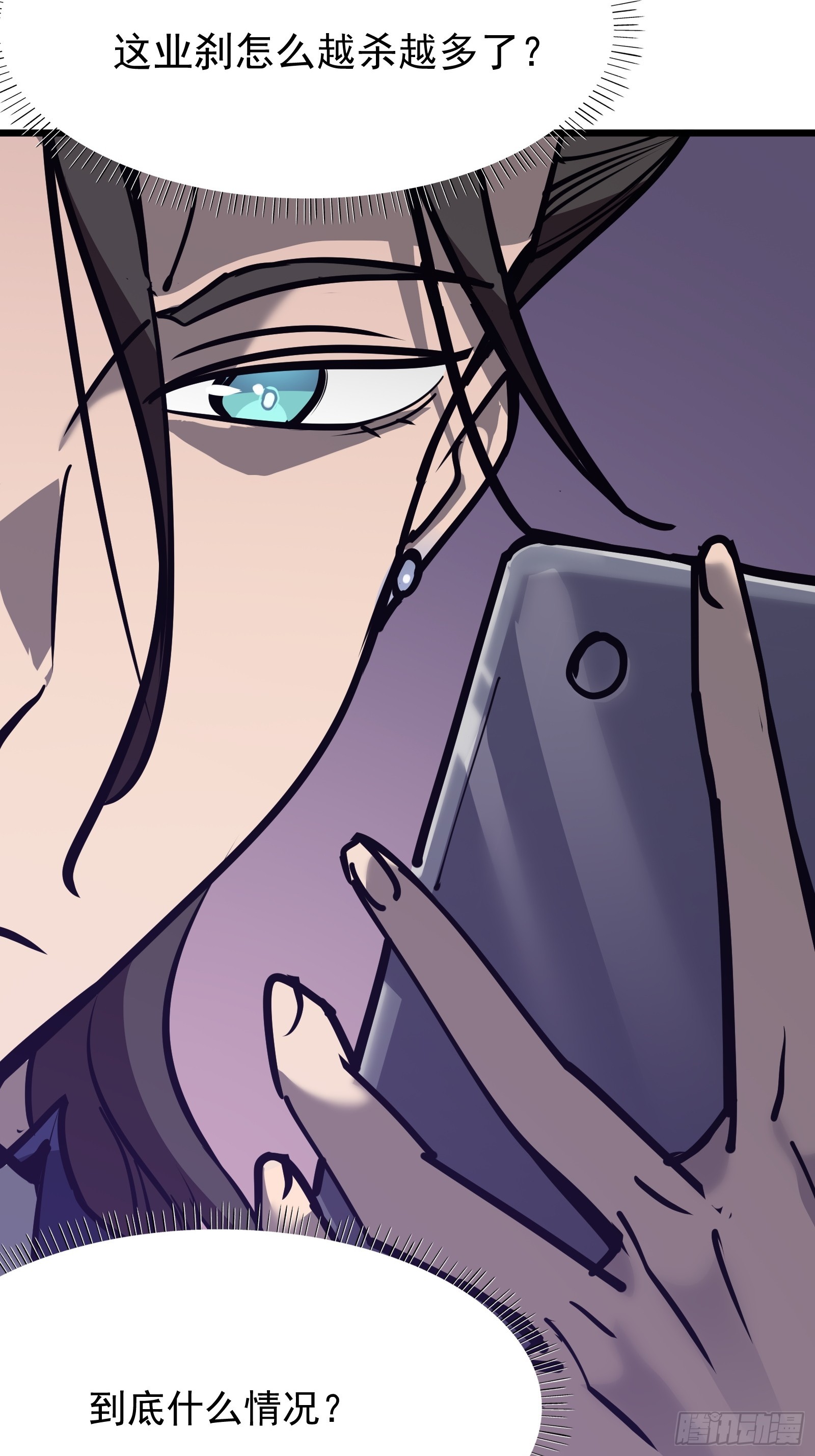 第十八话 城市危机(1/2)-第20话