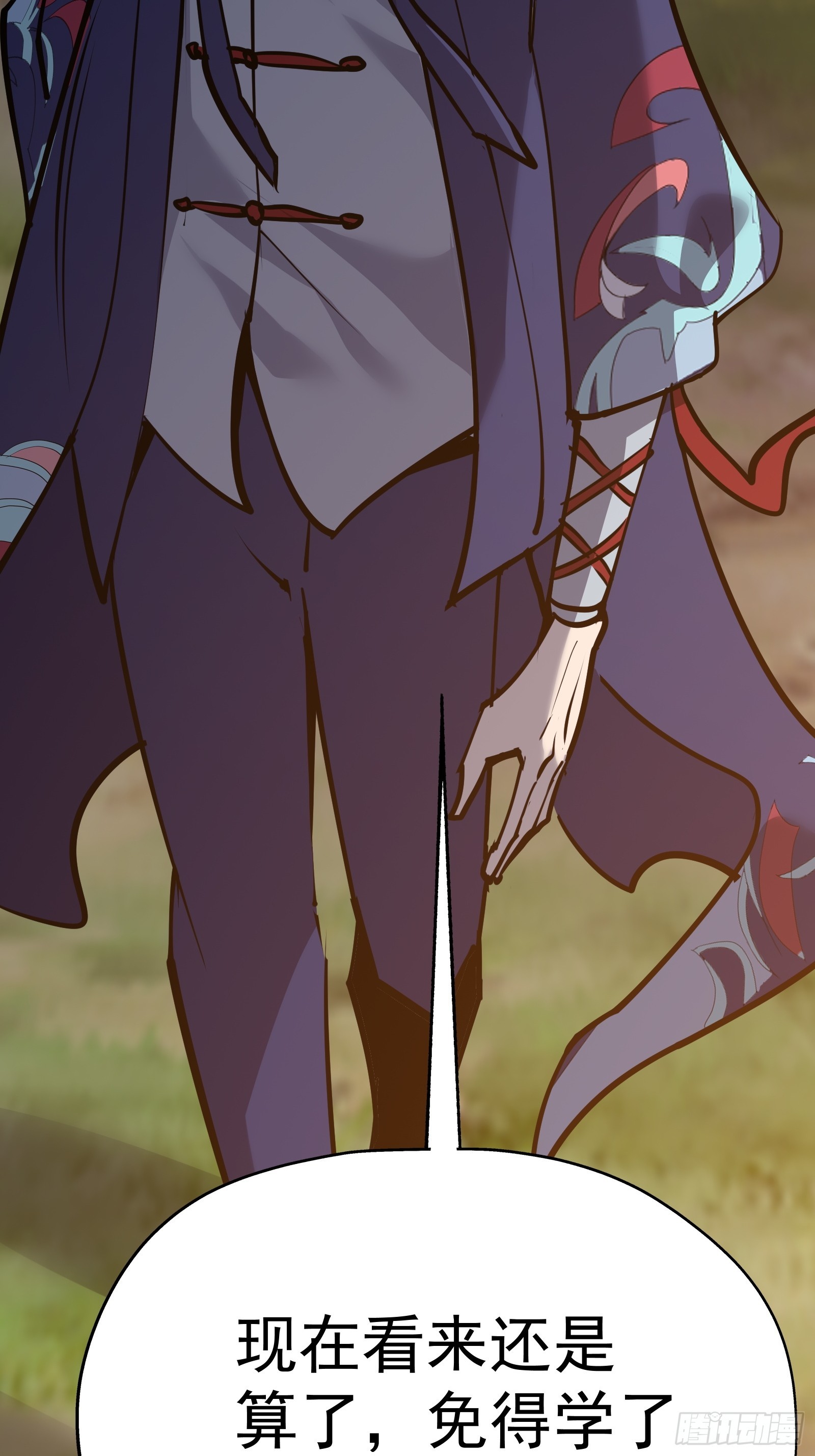 第二十话 尸体惊变(1/2)-第22话