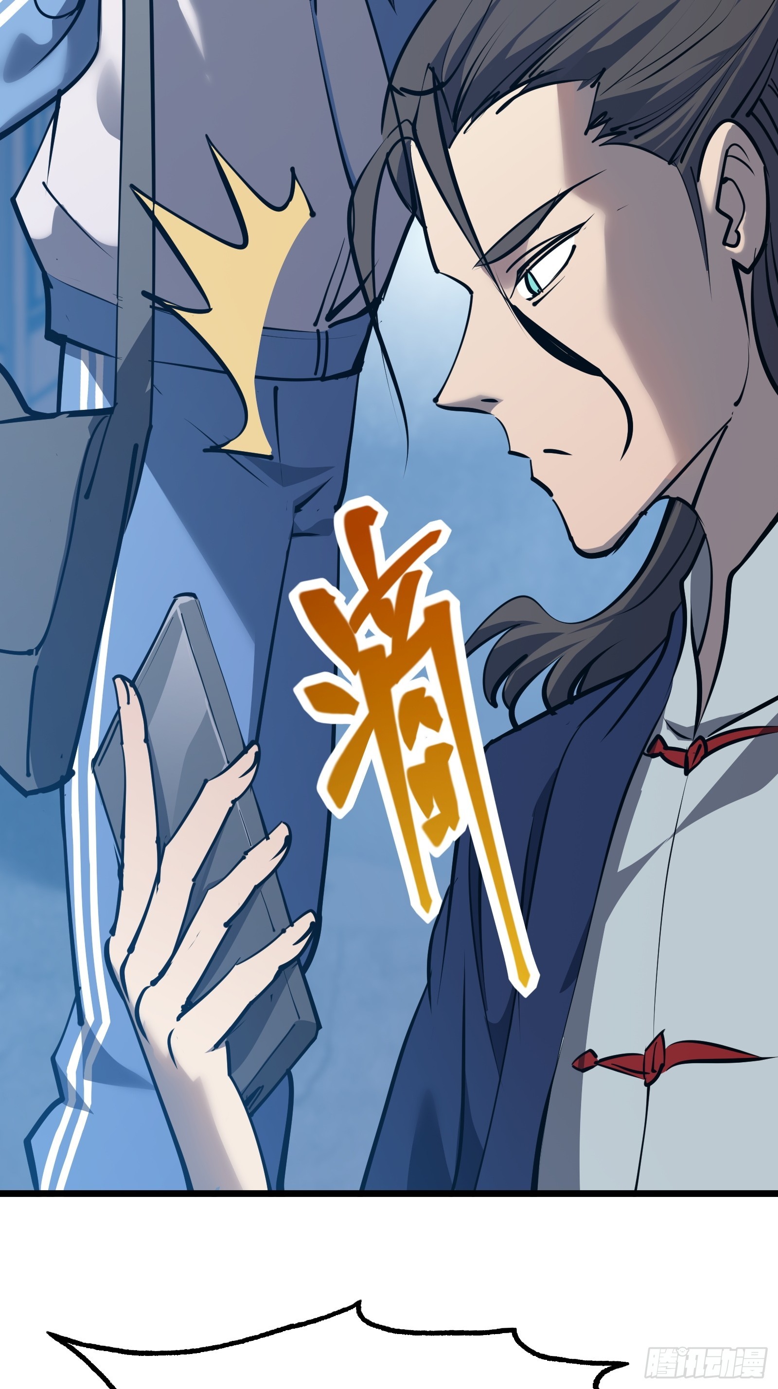 第二十话 尸体惊变(1/2)-第22话