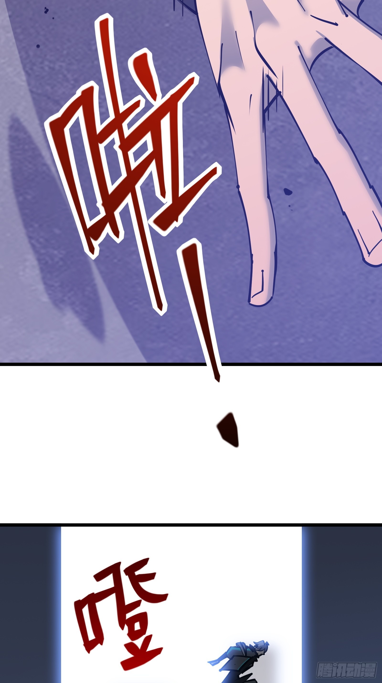 第二十话 尸体惊变(1/2)-第22话