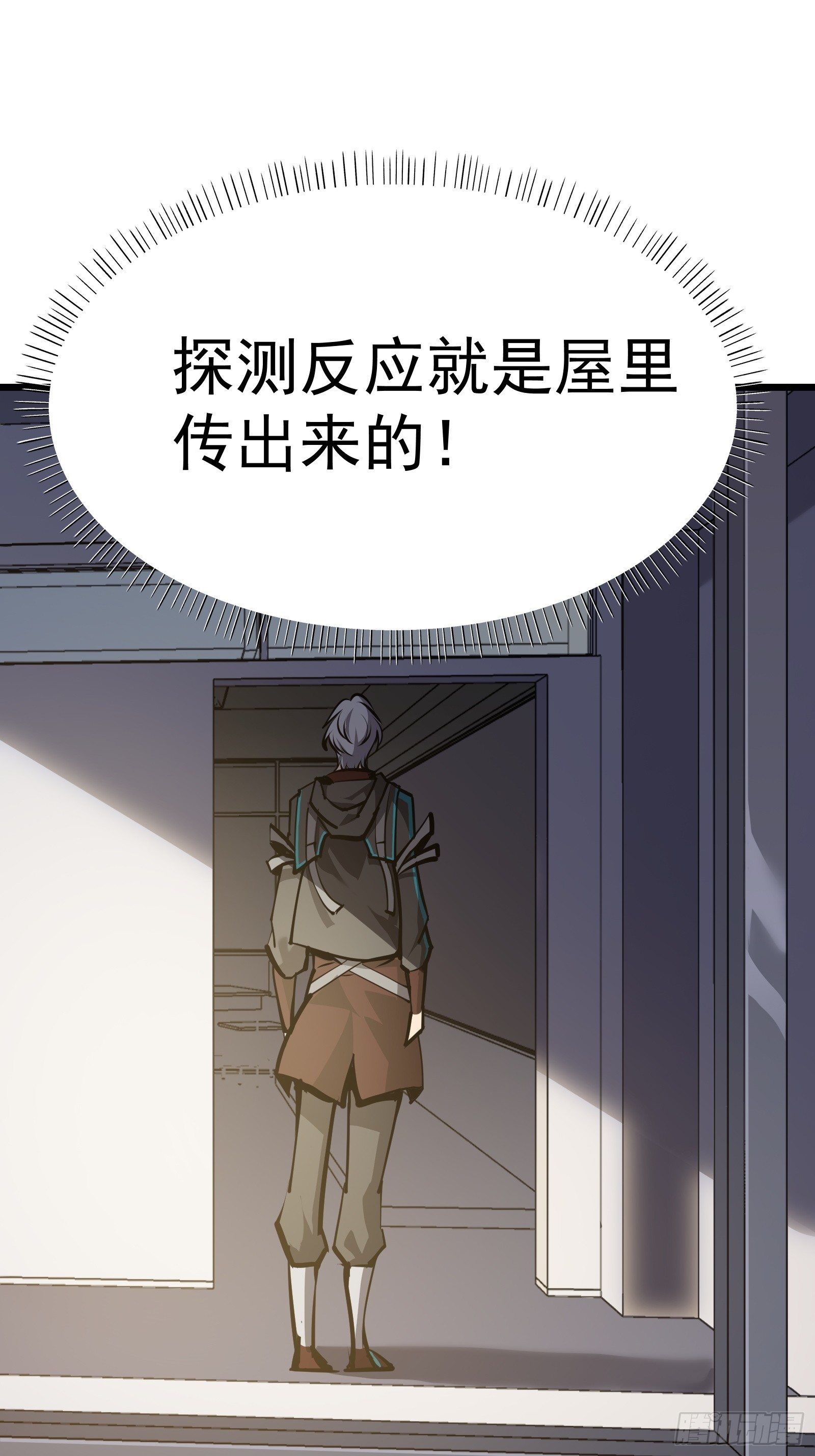 第二十话 尸体惊变(1/2)-第22话