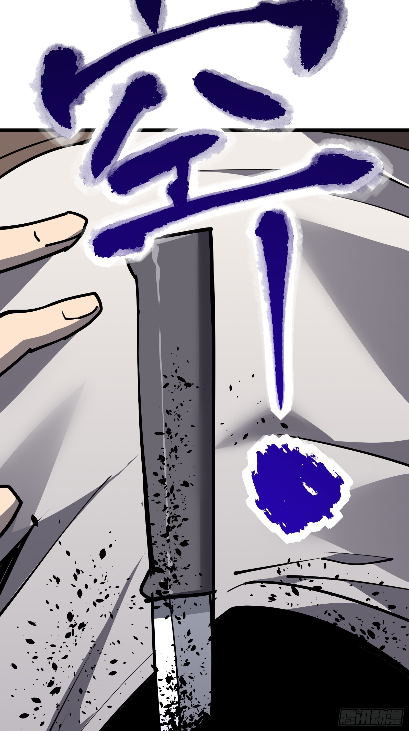 第二十话 尸体惊变(1/2)-第22话