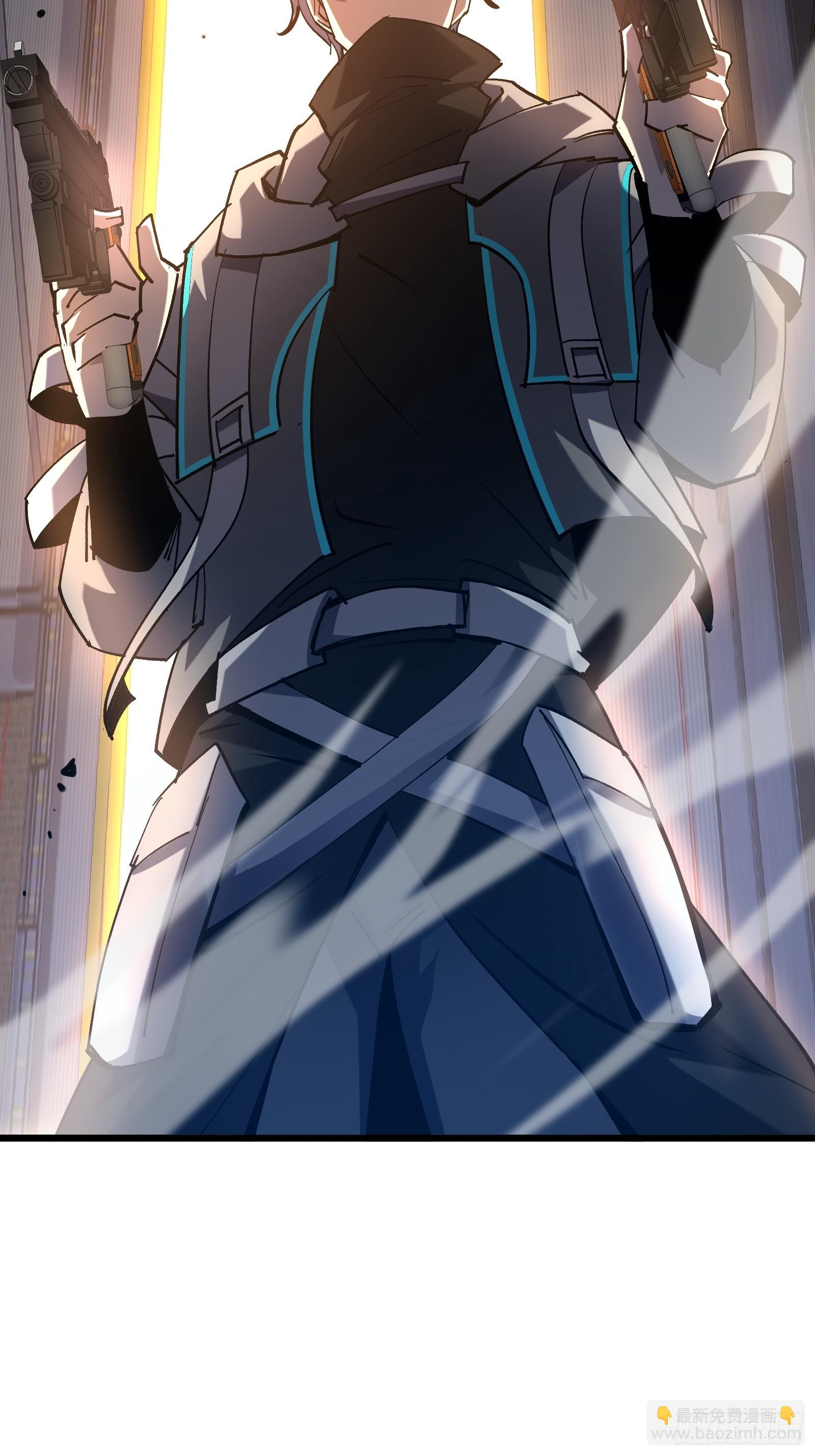 第二十二话 识破阴谋(1/2)-第24话