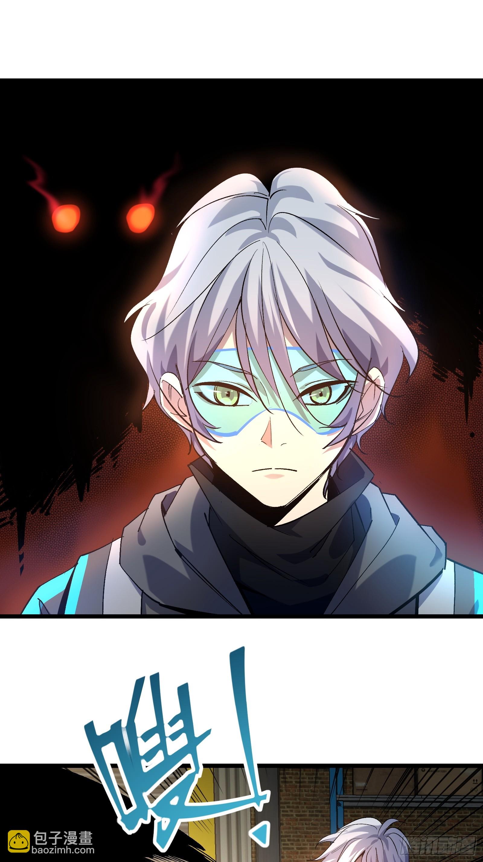 第二十二话 识破阴谋(1/2)-第24话