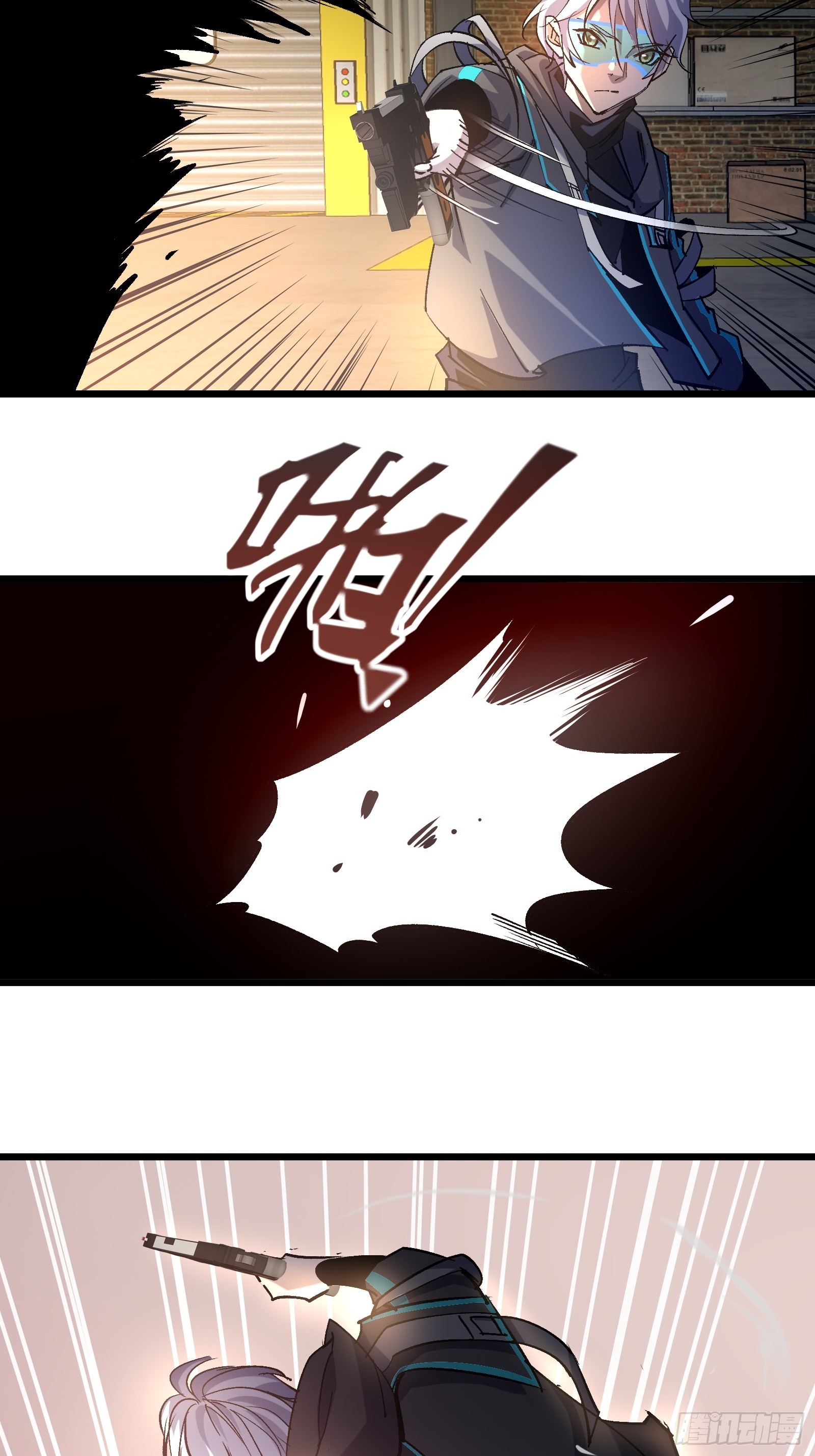 第二十二话 识破阴谋(1/2)-第24话