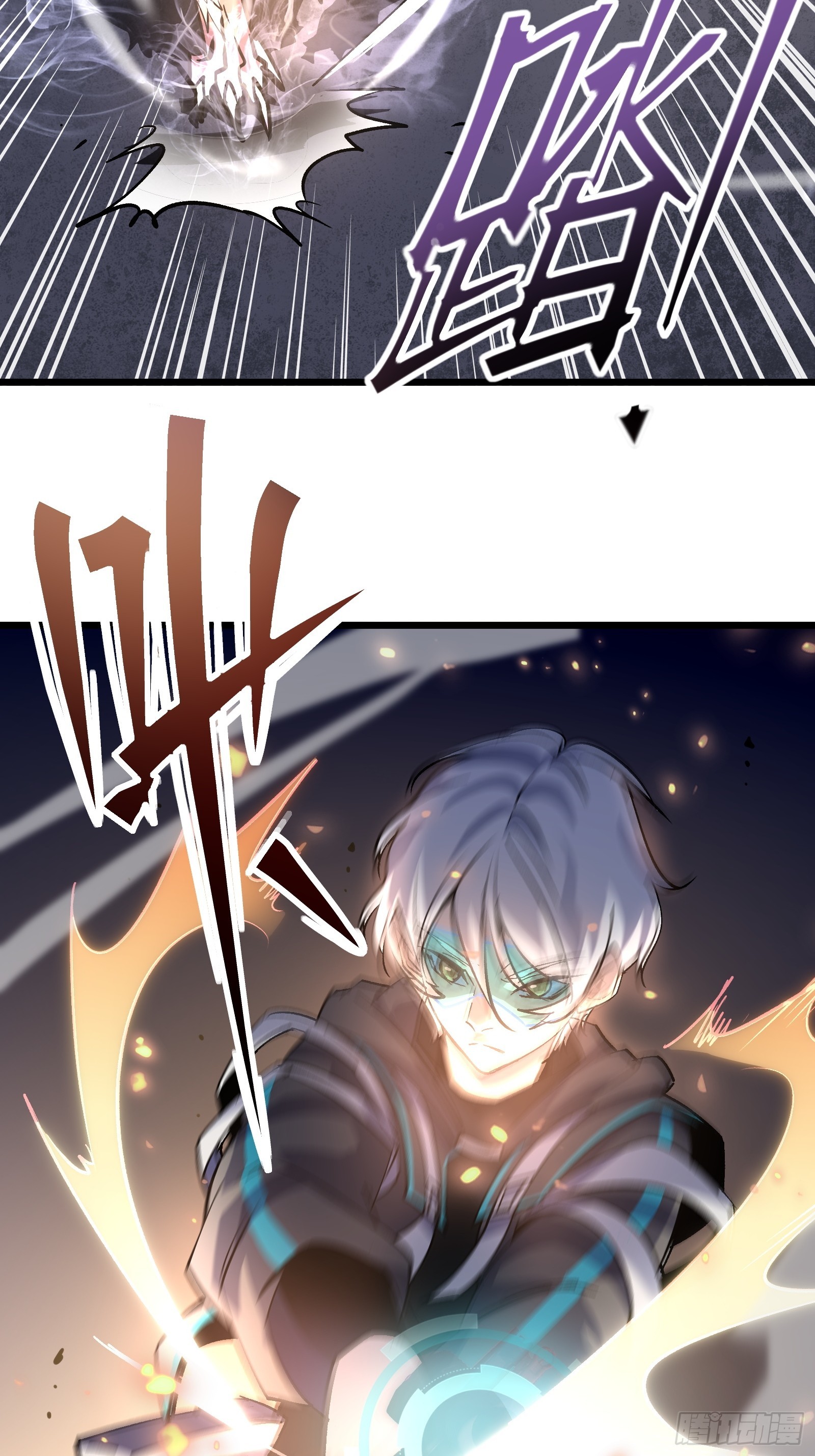 第二十二话 识破阴谋(1/2)-第24话