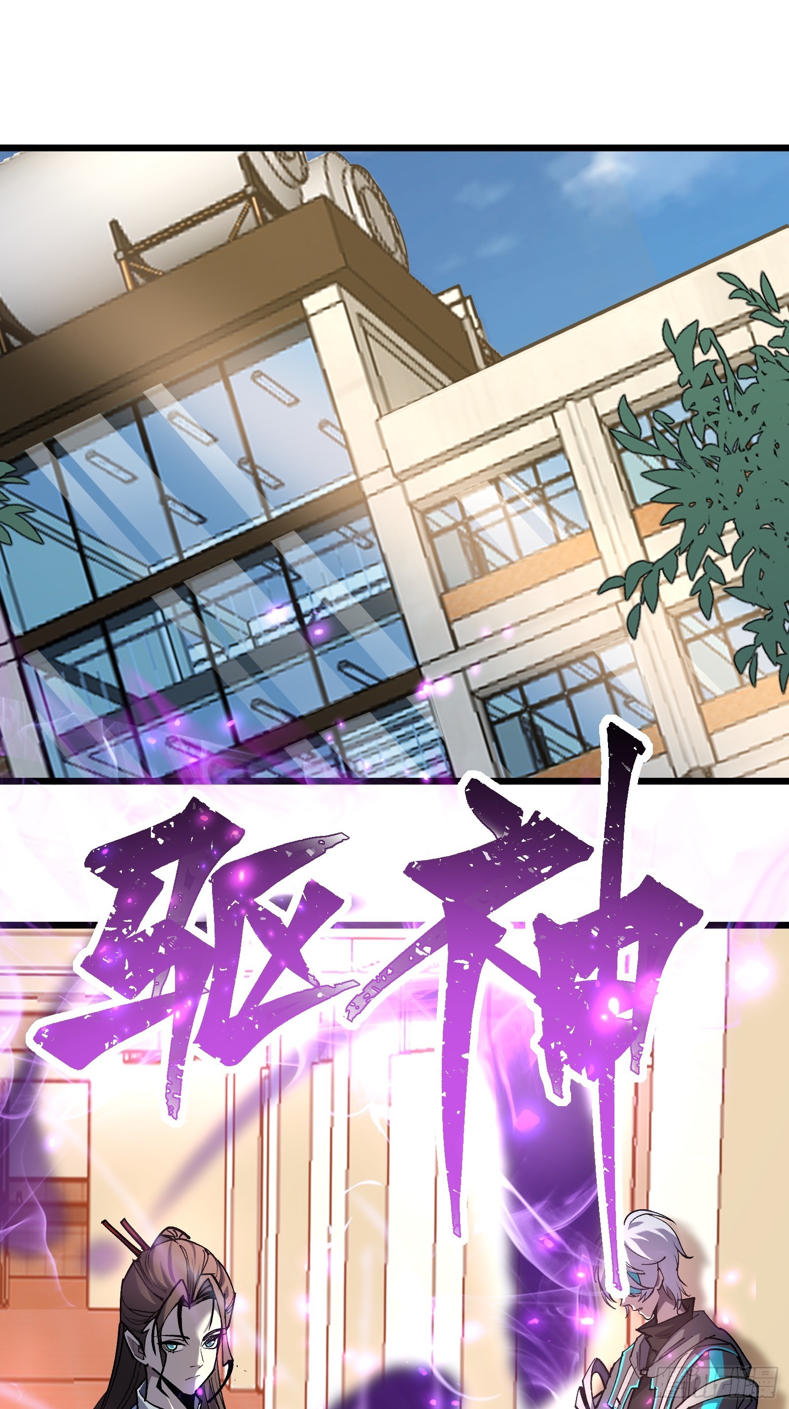 第二十二话 识破阴谋(1/2)-第24话