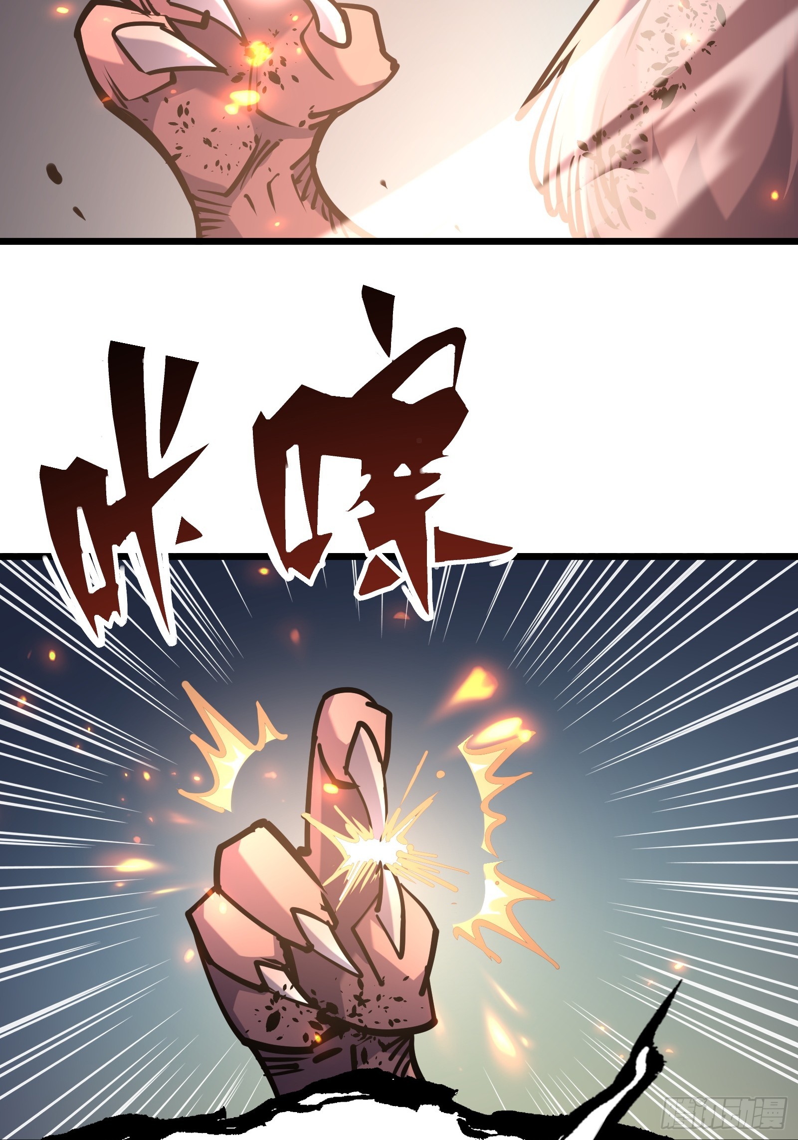 第二十二话 识破阴谋(1/2)-第24话