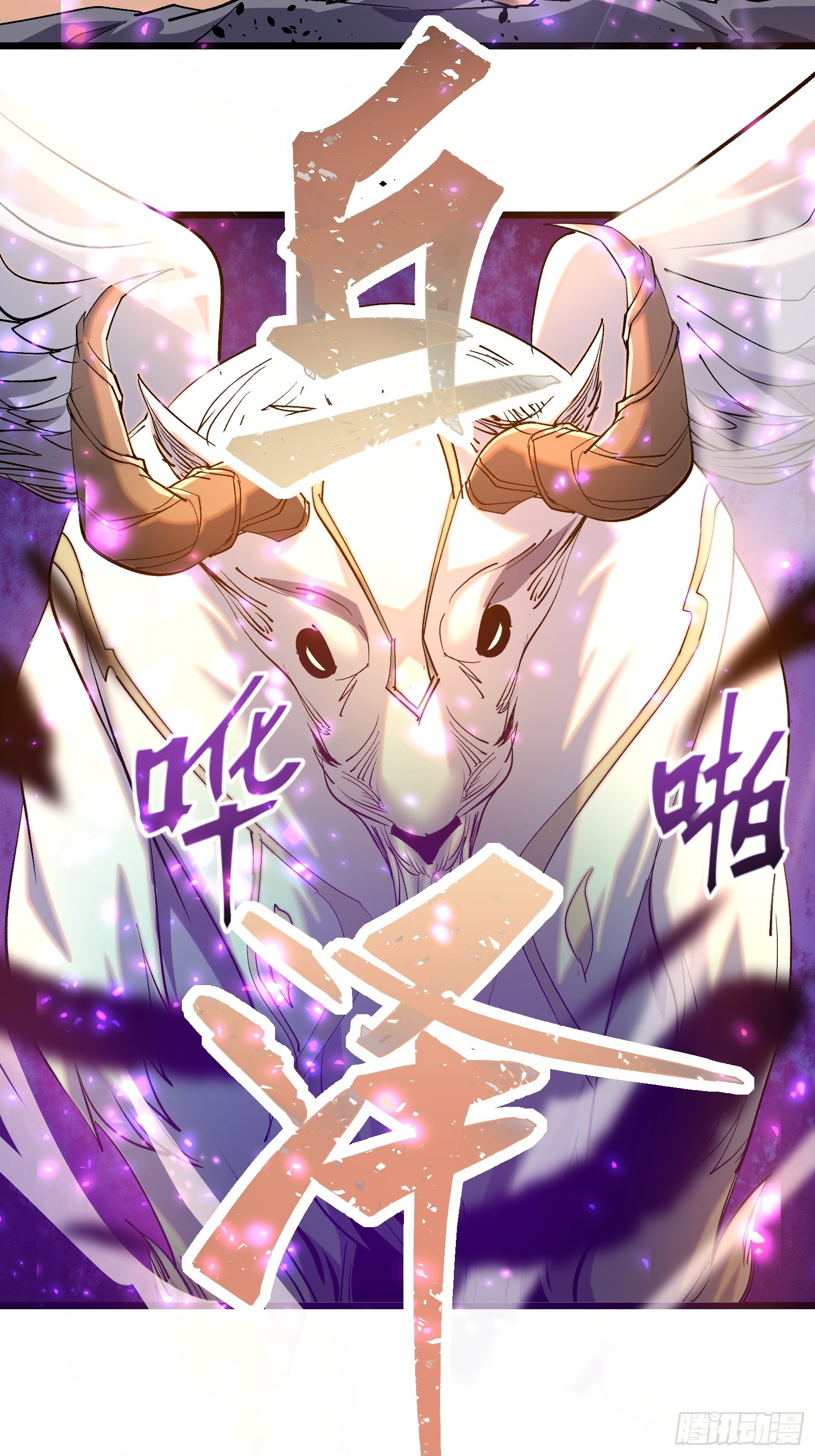 第二十二话 识破阴谋(1/2)-第24话