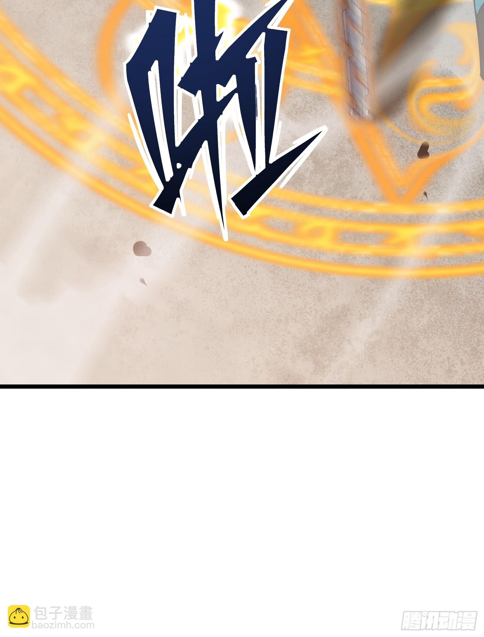 第二十二话 识破阴谋(1/2)-第24话