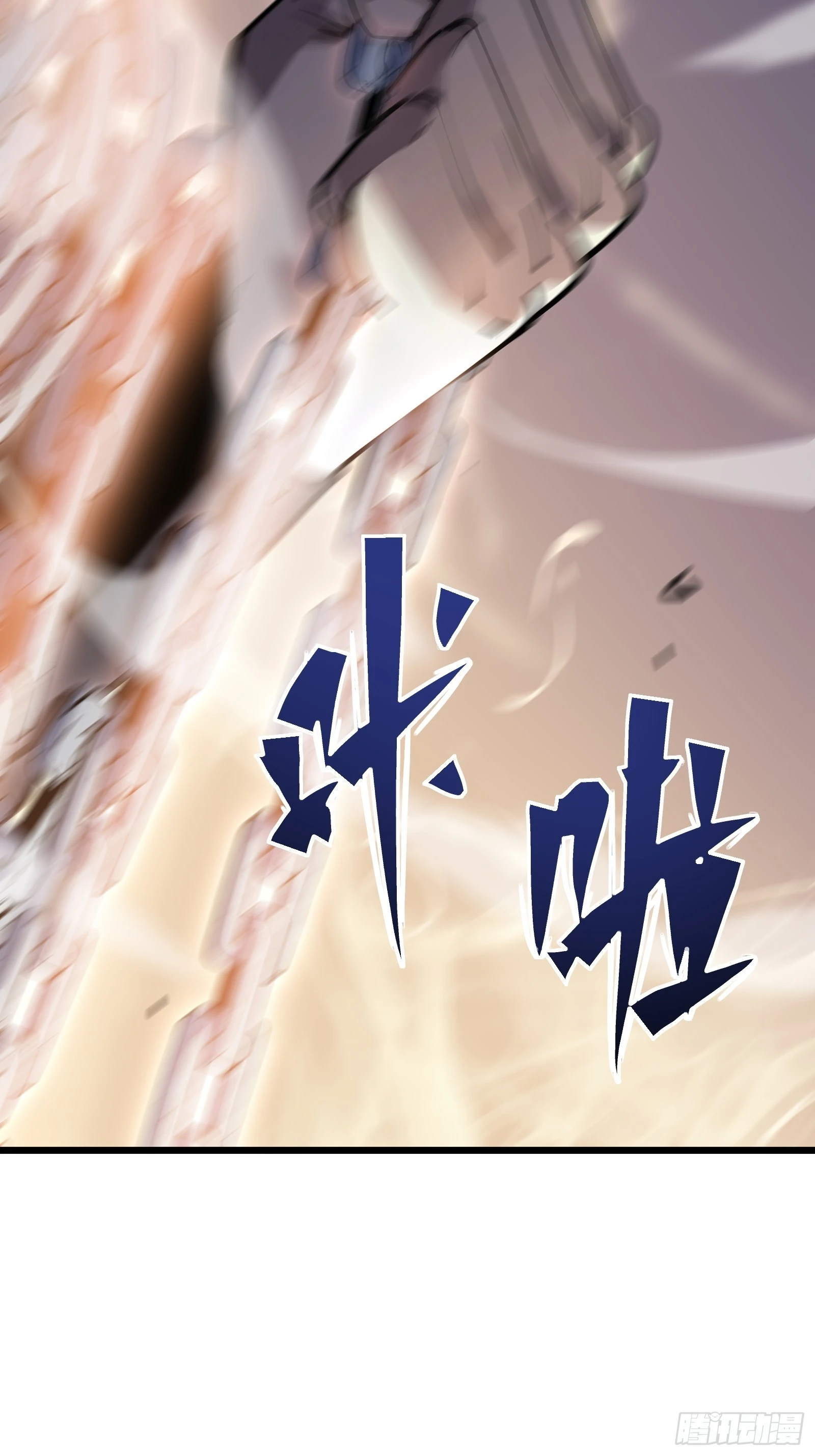 第二十二话 识破阴谋(1/2)-第24话