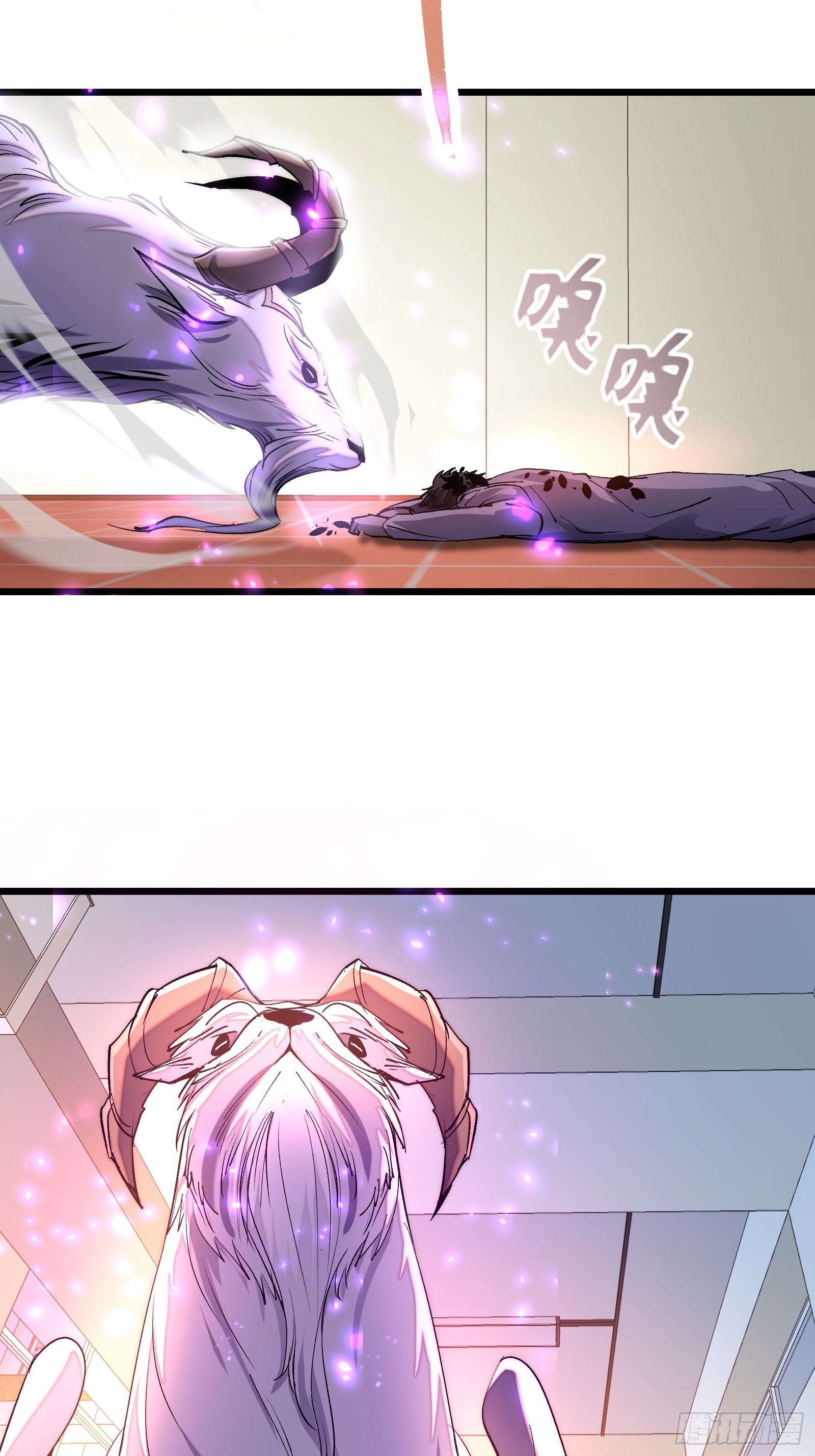 第二十二话 识破阴谋(1/2)-第24话