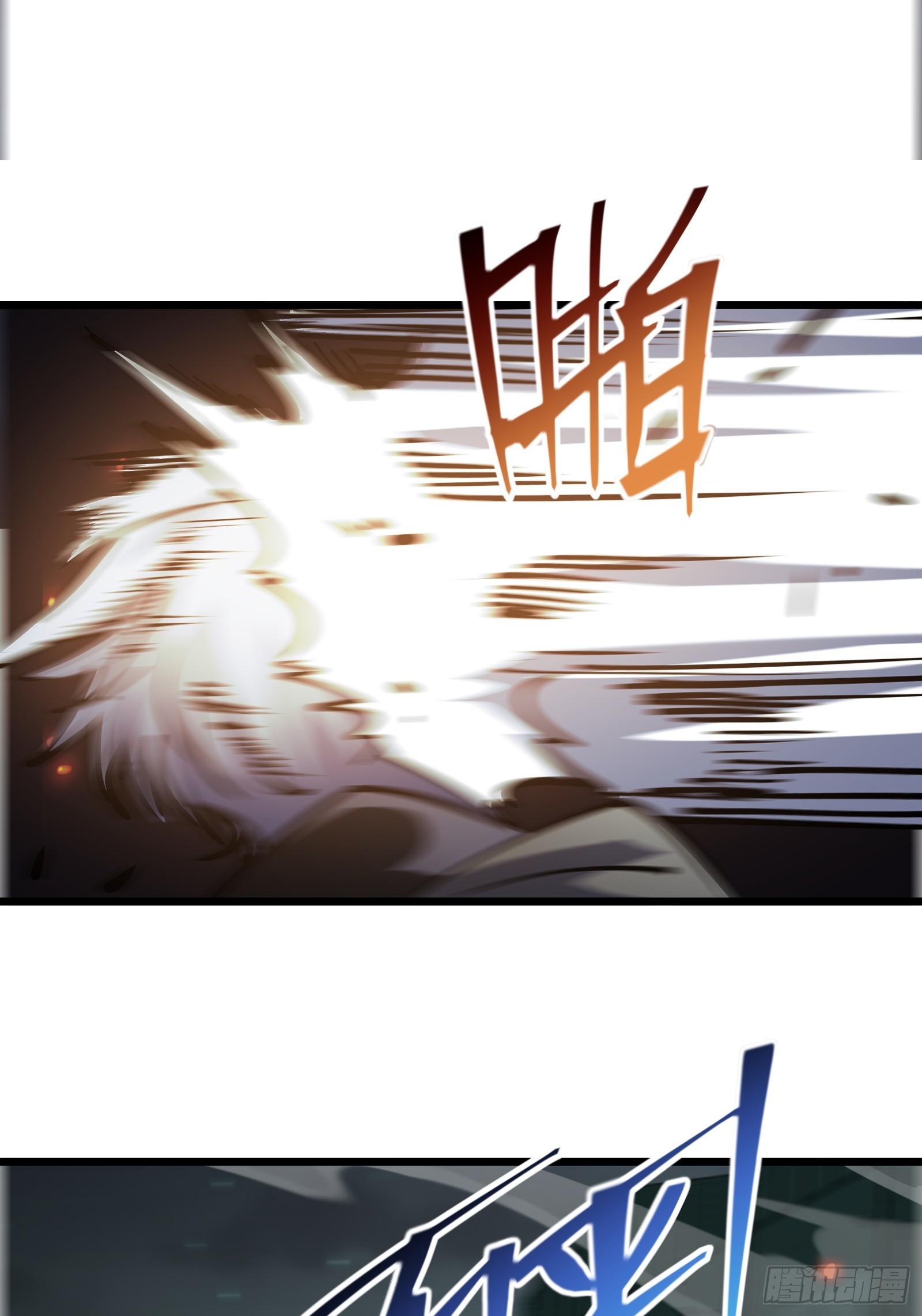 第二十四话 无计可施(1/2)-第26话