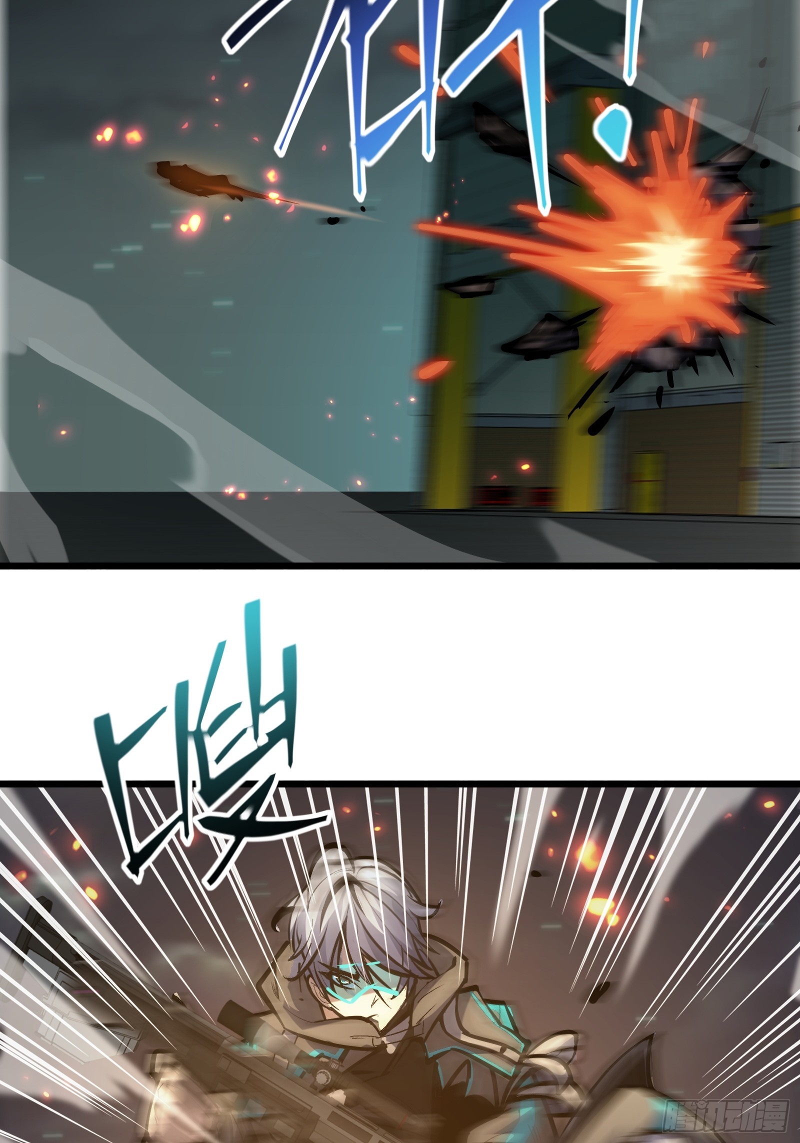 第二十四话 无计可施(1/2)-第26话