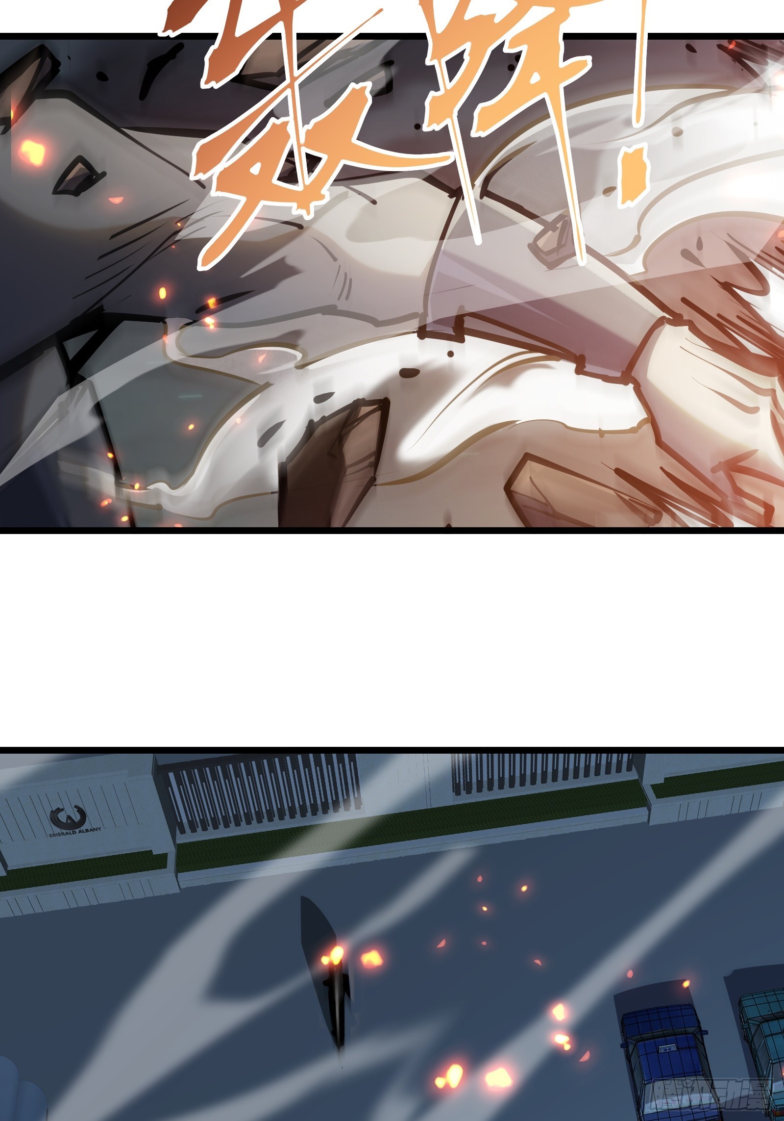 第二十四话 无计可施(1/2)-第26话