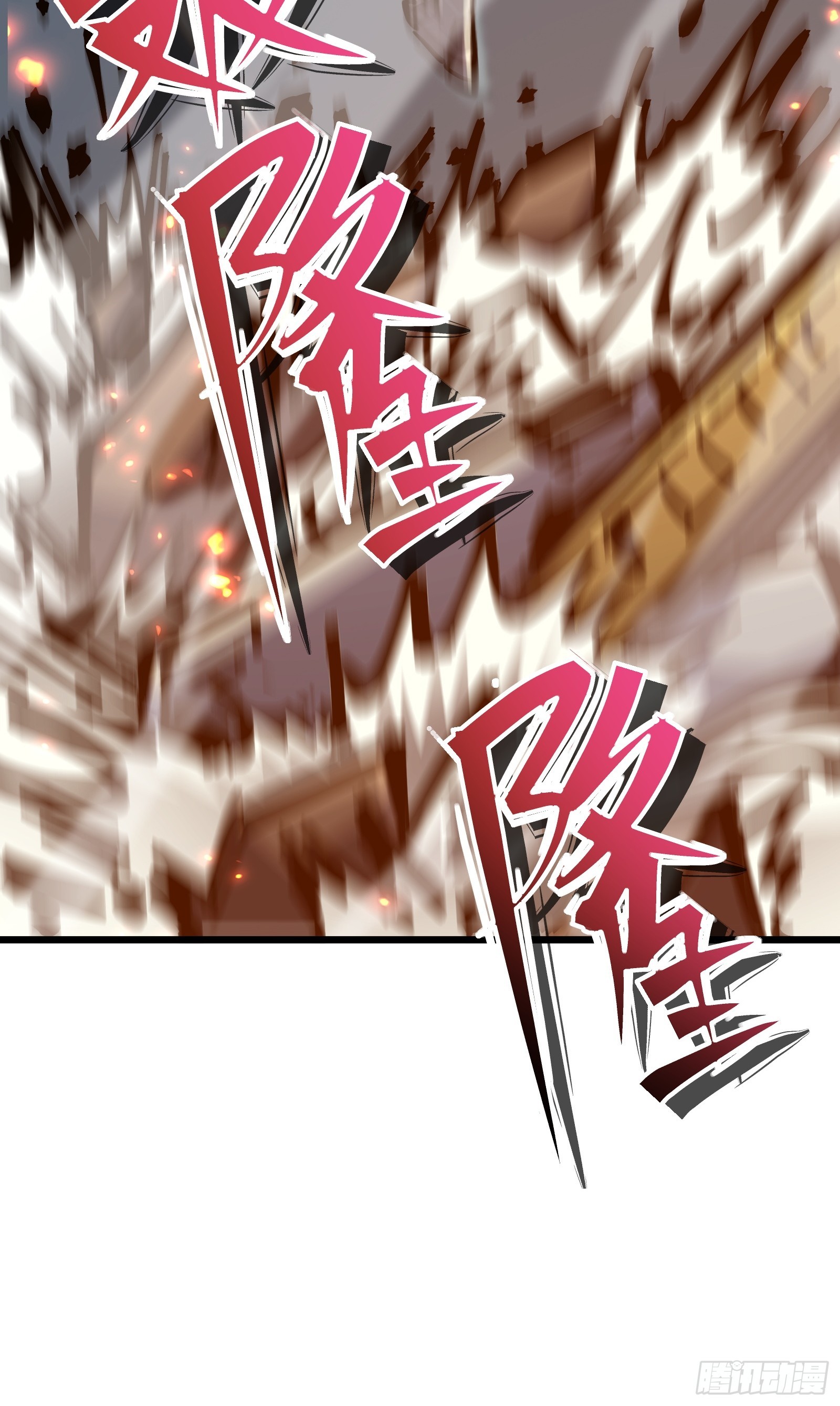 第二十四话 无计可施(1/2)-第26话