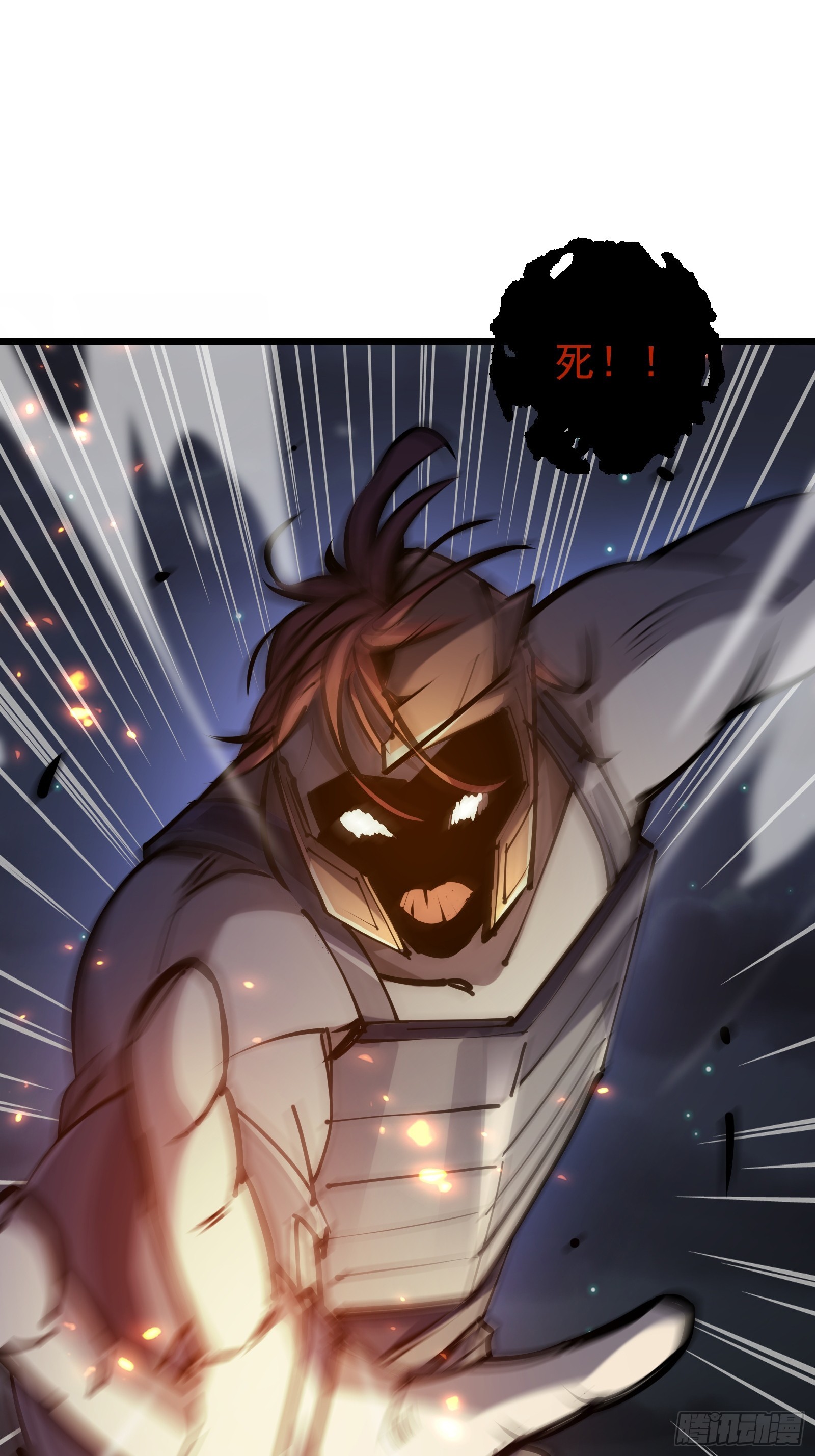 第二十四话 无计可施(1/2)-第26话