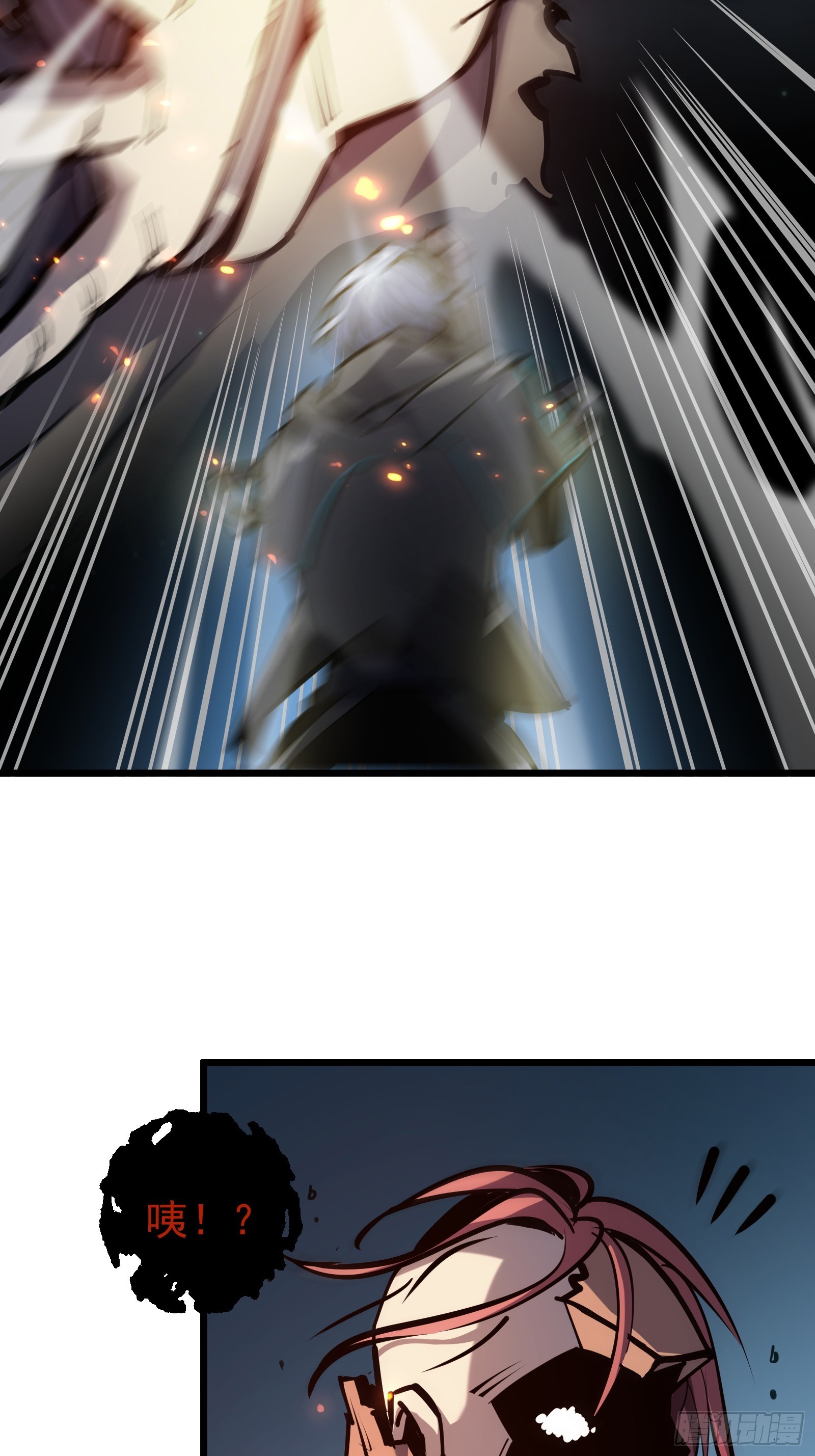 第二十四话 无计可施(1/2)-第26话