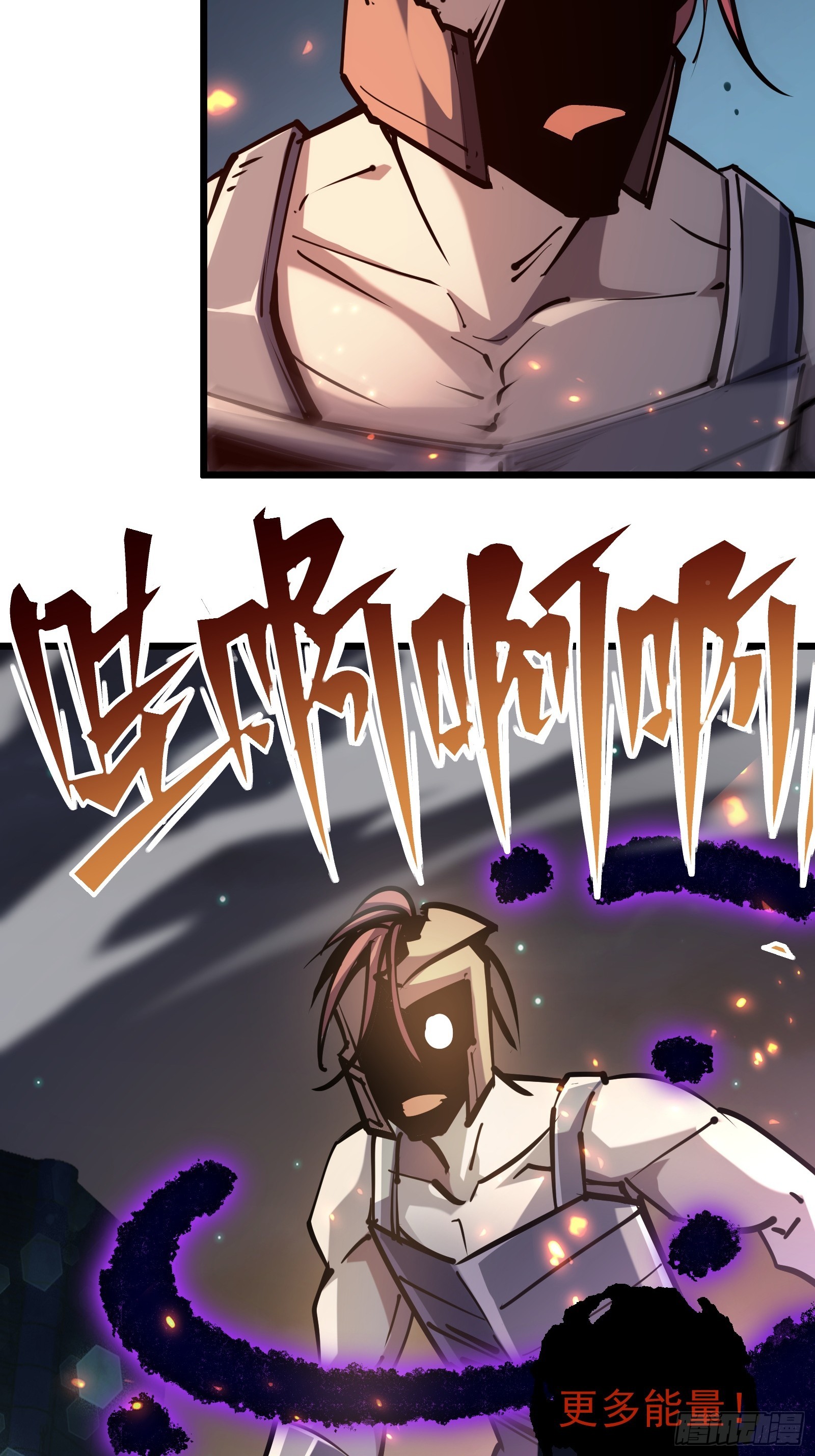 第二十四话 无计可施(1/2)-第26话