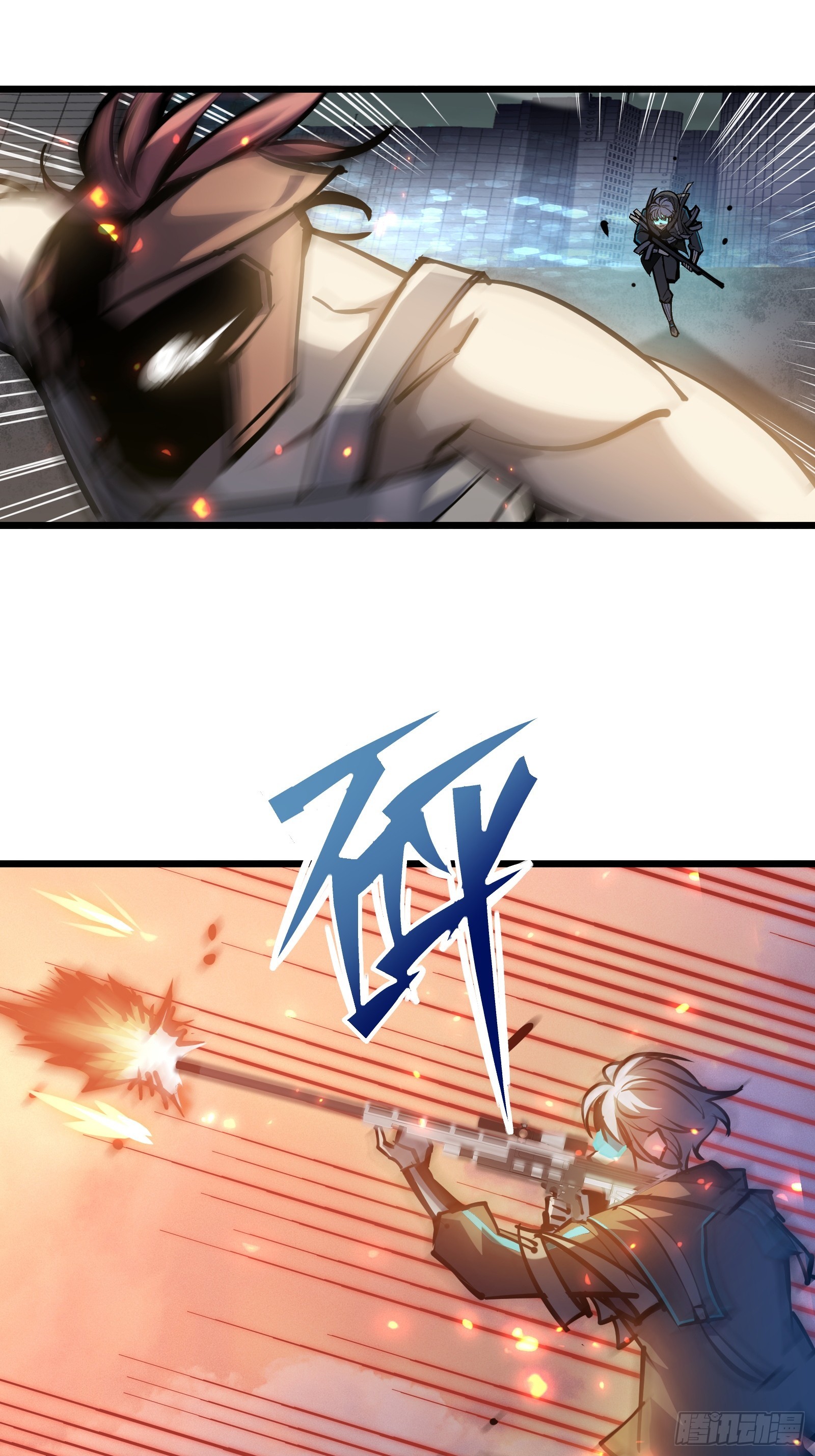 第二十四话 无计可施(1/2)-第26话