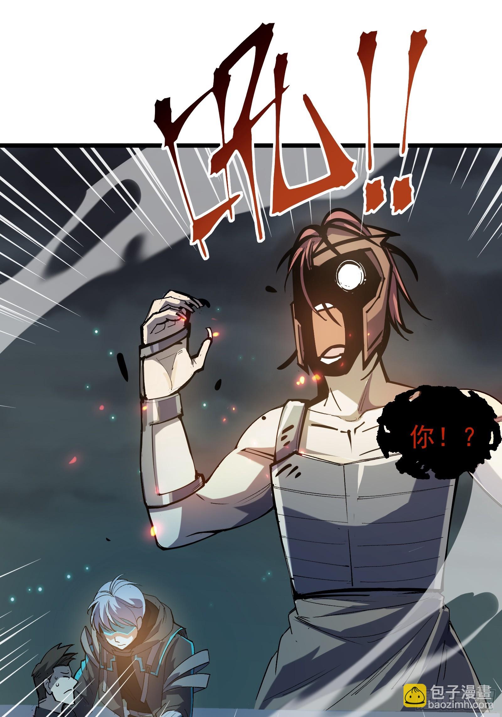 第二十四话 无计可施(1/2)-第26话