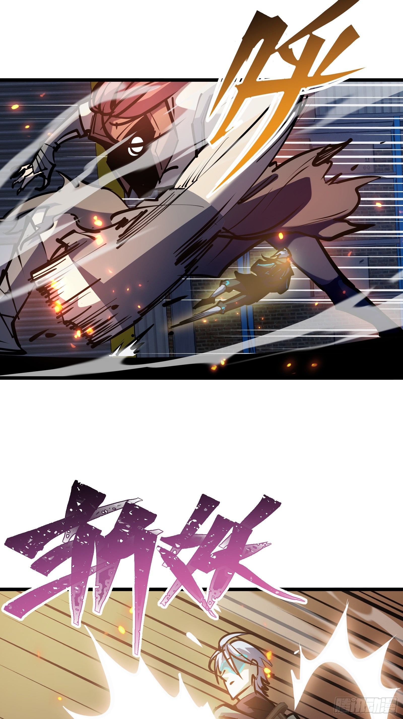 第二十四话 无计可施(1/2)-第26话