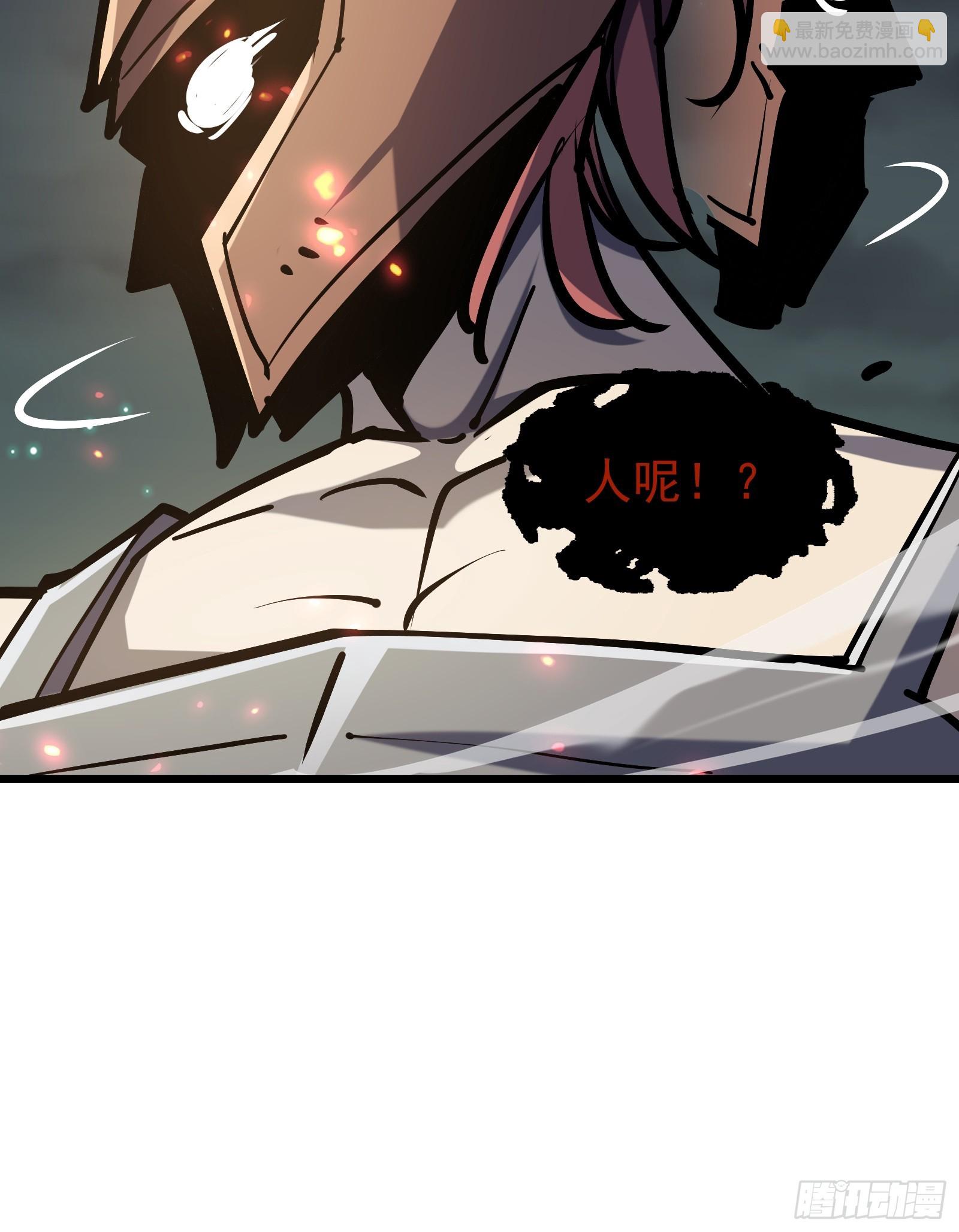 第二十四话 无计可施(1/2)-第26话