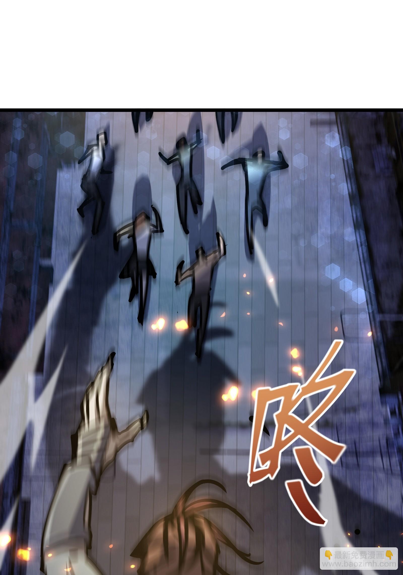 第二十四话 无计可施(1/2)-第26话