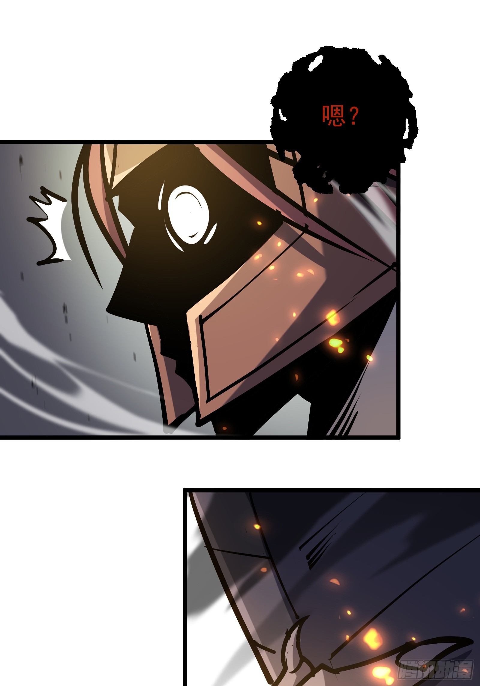 第二十四话 无计可施(1/2)-第26话