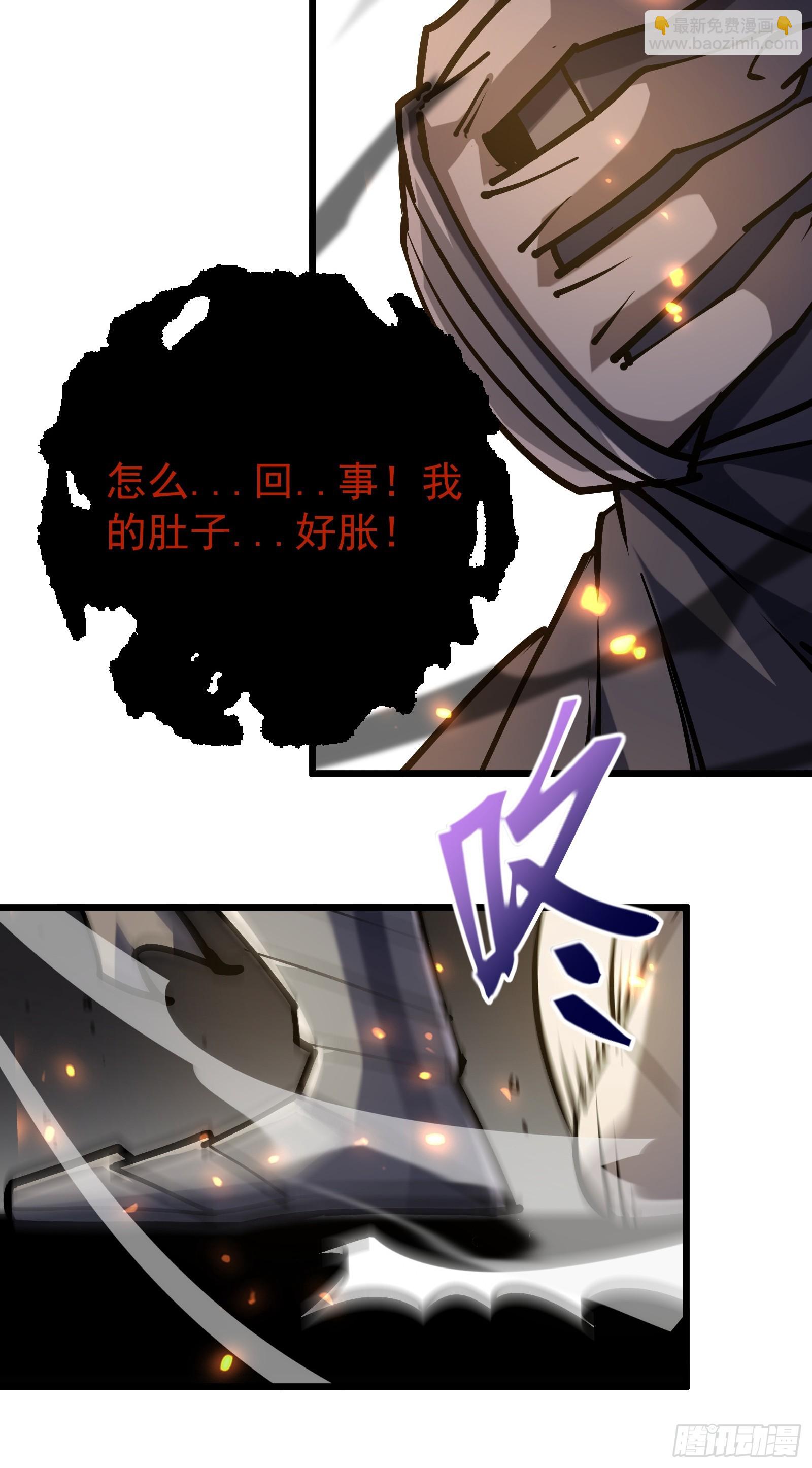 第二十四话 无计可施(1/2)-第26话