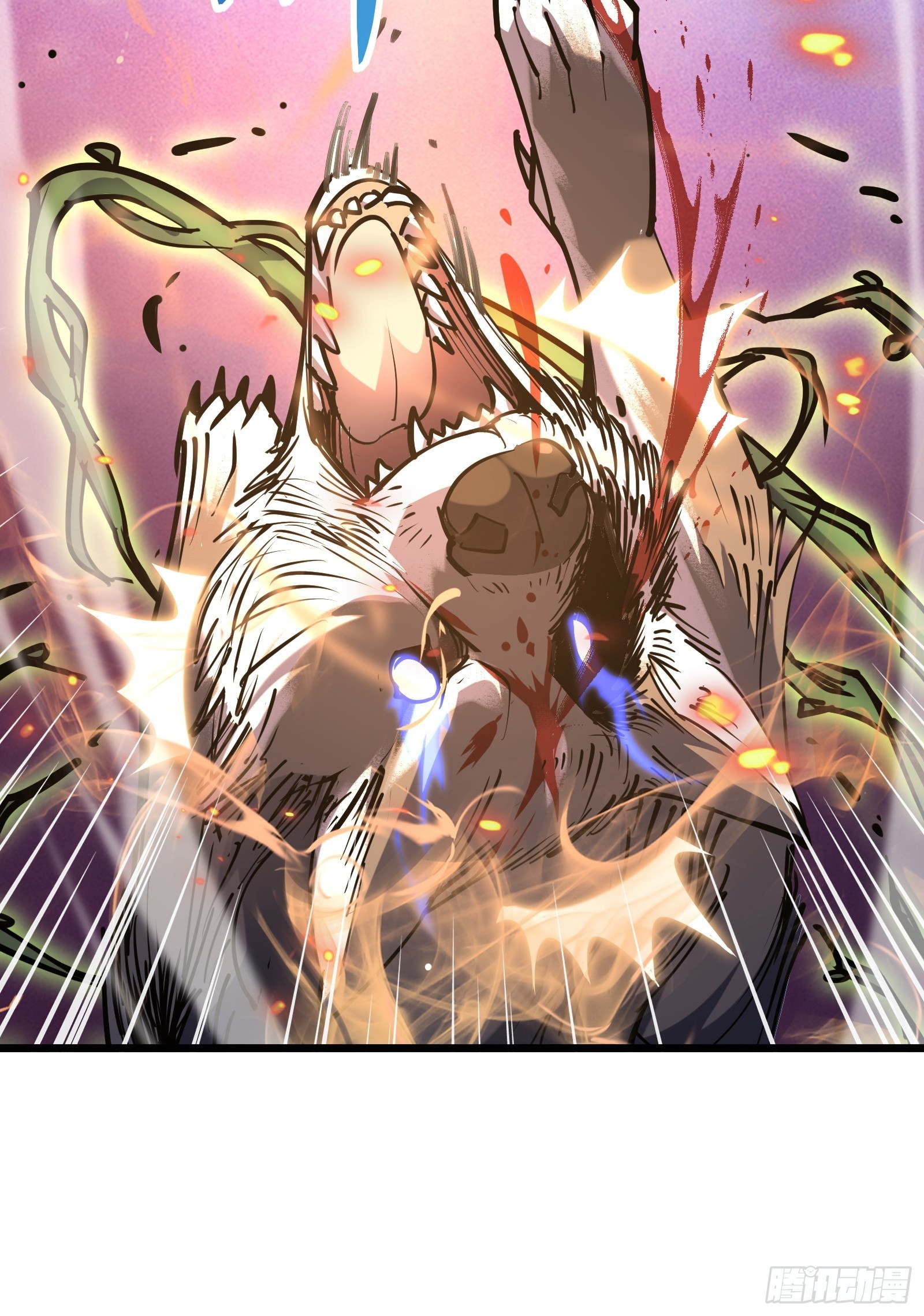 第二十六话 往事(1/2)-第28话