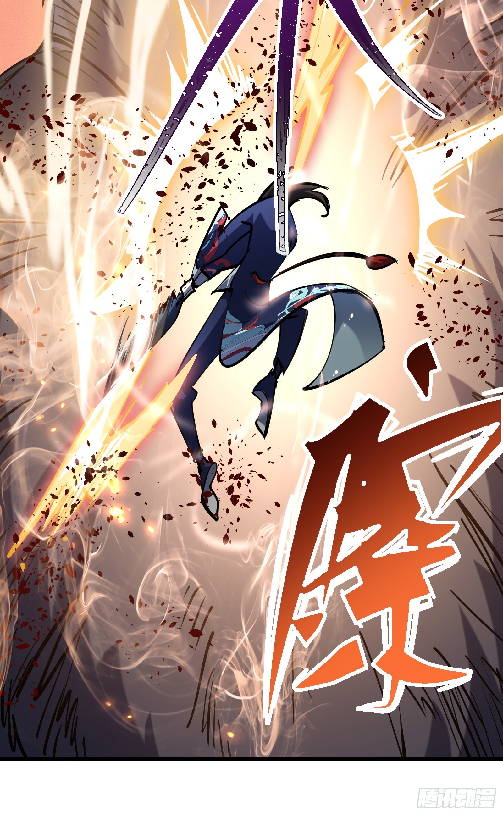 第二十六话 往事(1/2)-第28话