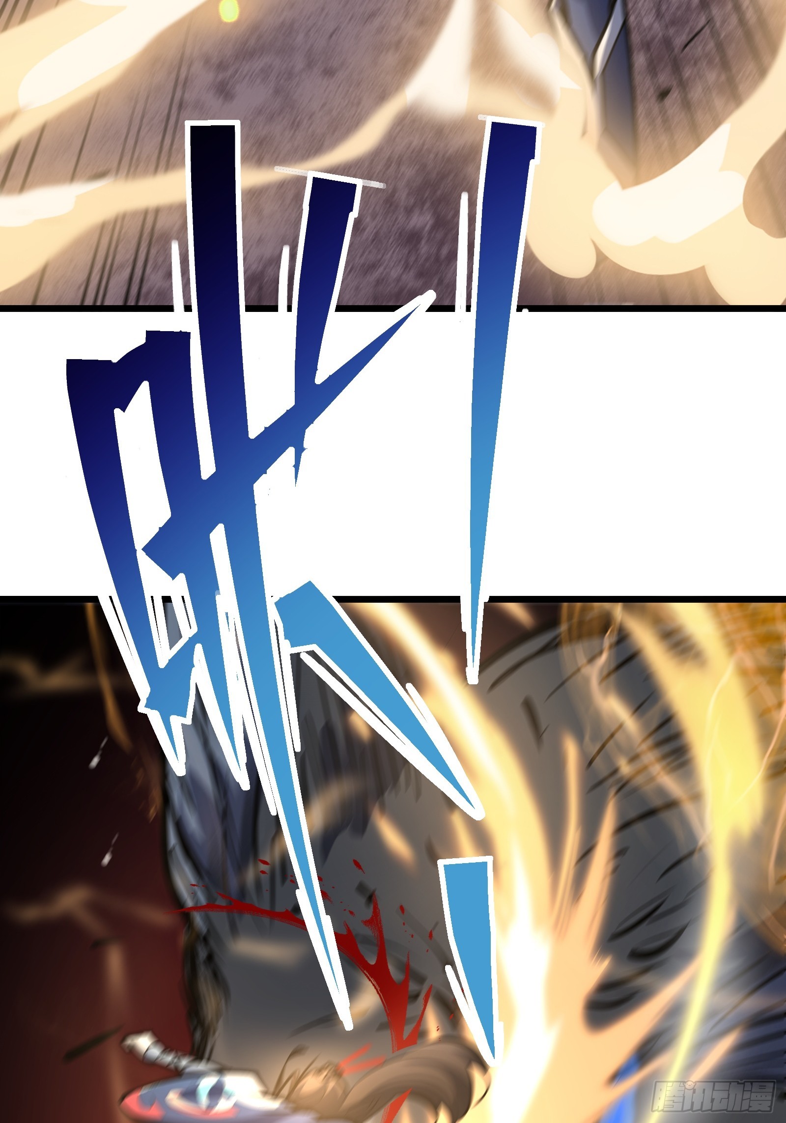 第二十六话 往事(1/2)-第28话