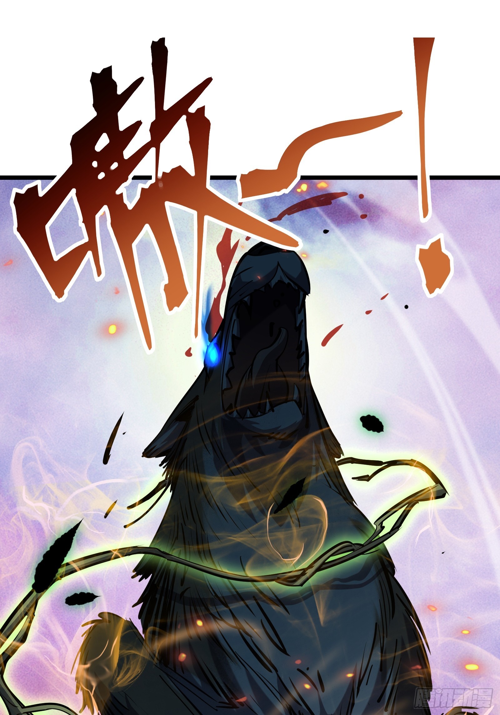 第二十六话 往事(1/2)-第28话