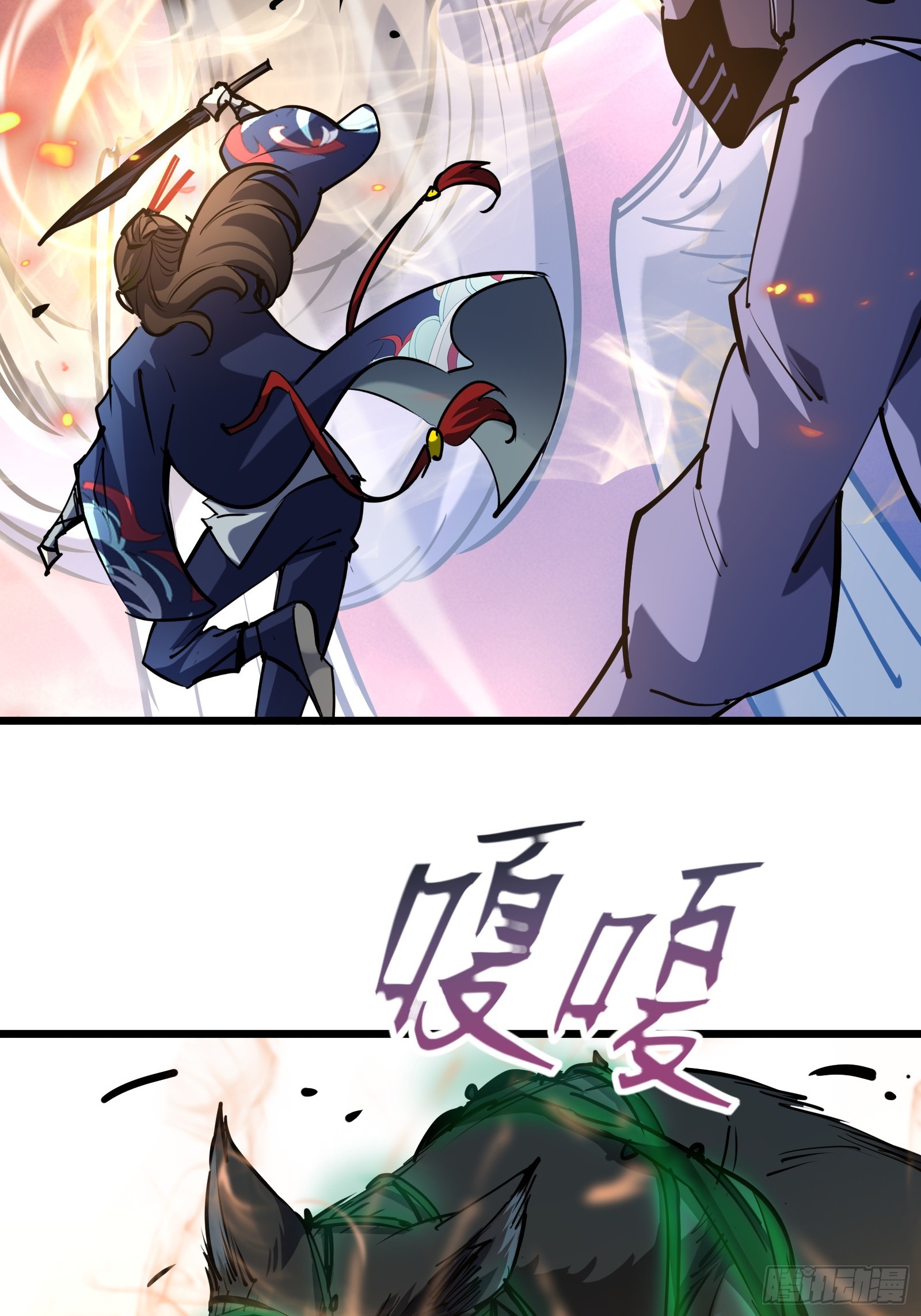 第二十六话 往事(1/2)-第28话